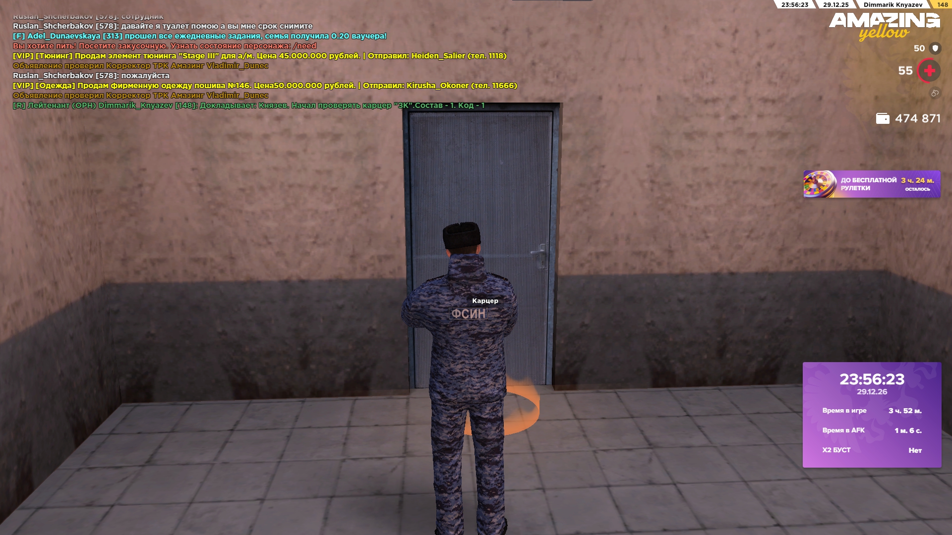 Файлы не были найдены на сервере. Альбом удален.