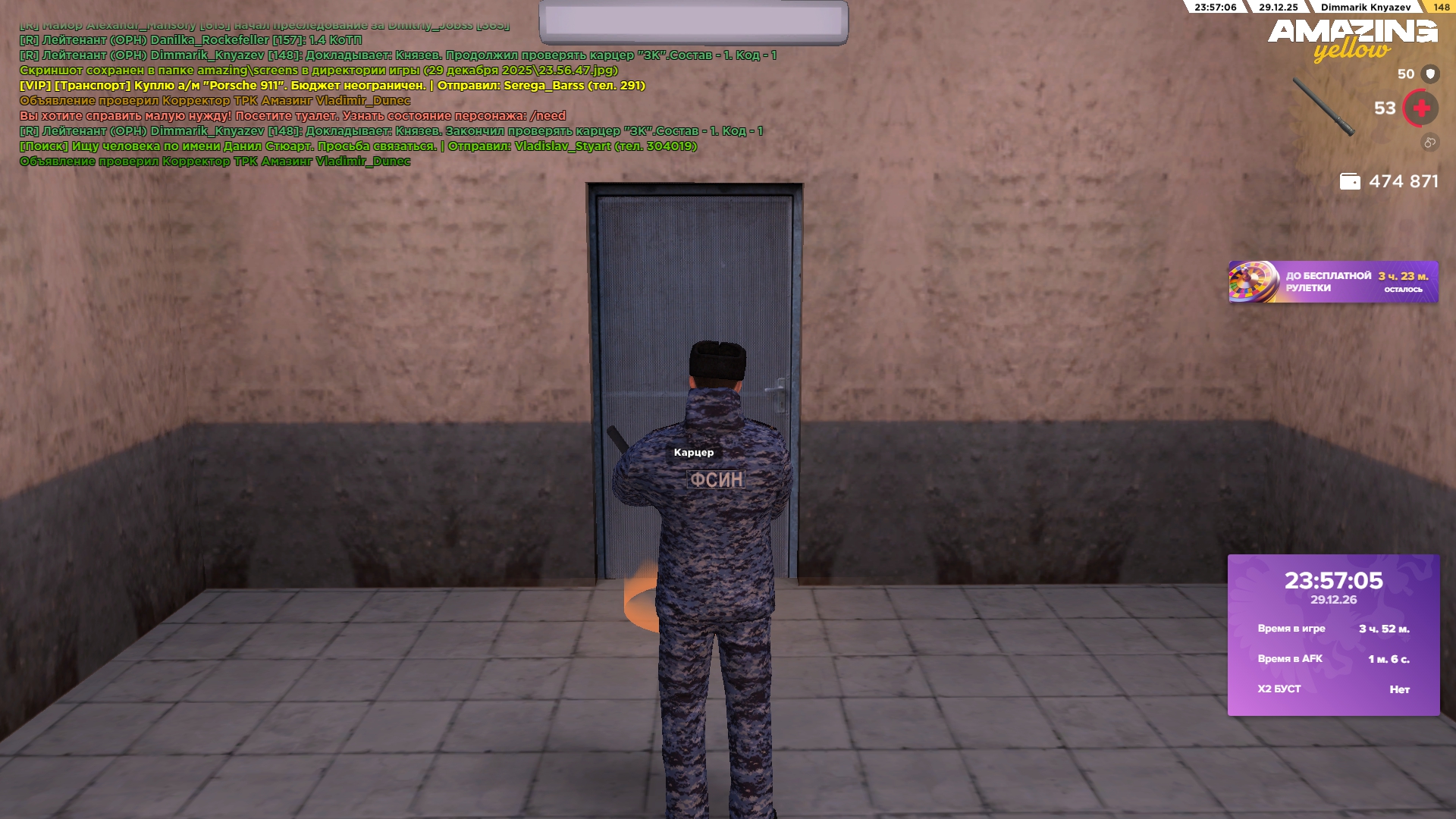 Файлы не были найдены на сервере. Альбом удален.