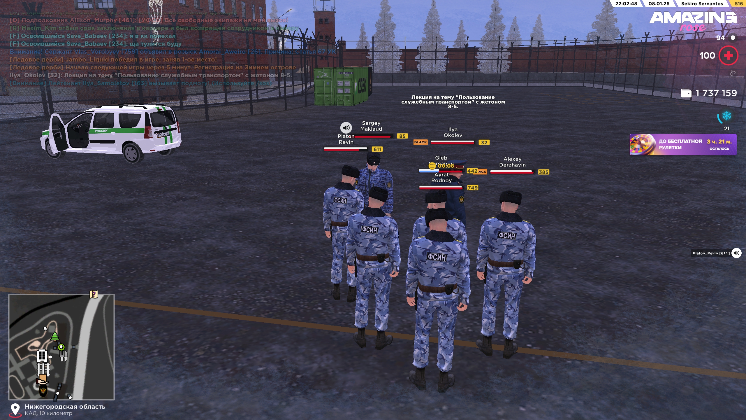 Файлы не были найдены на сервере. Альбом удален.