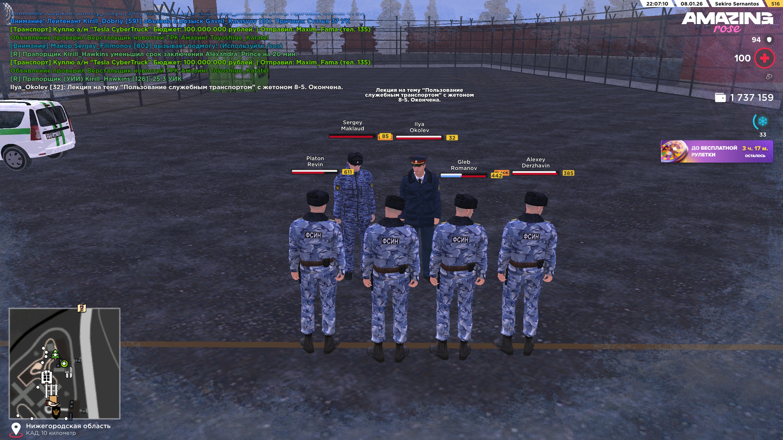 Файлы не были найдены на сервере. Альбом удален.