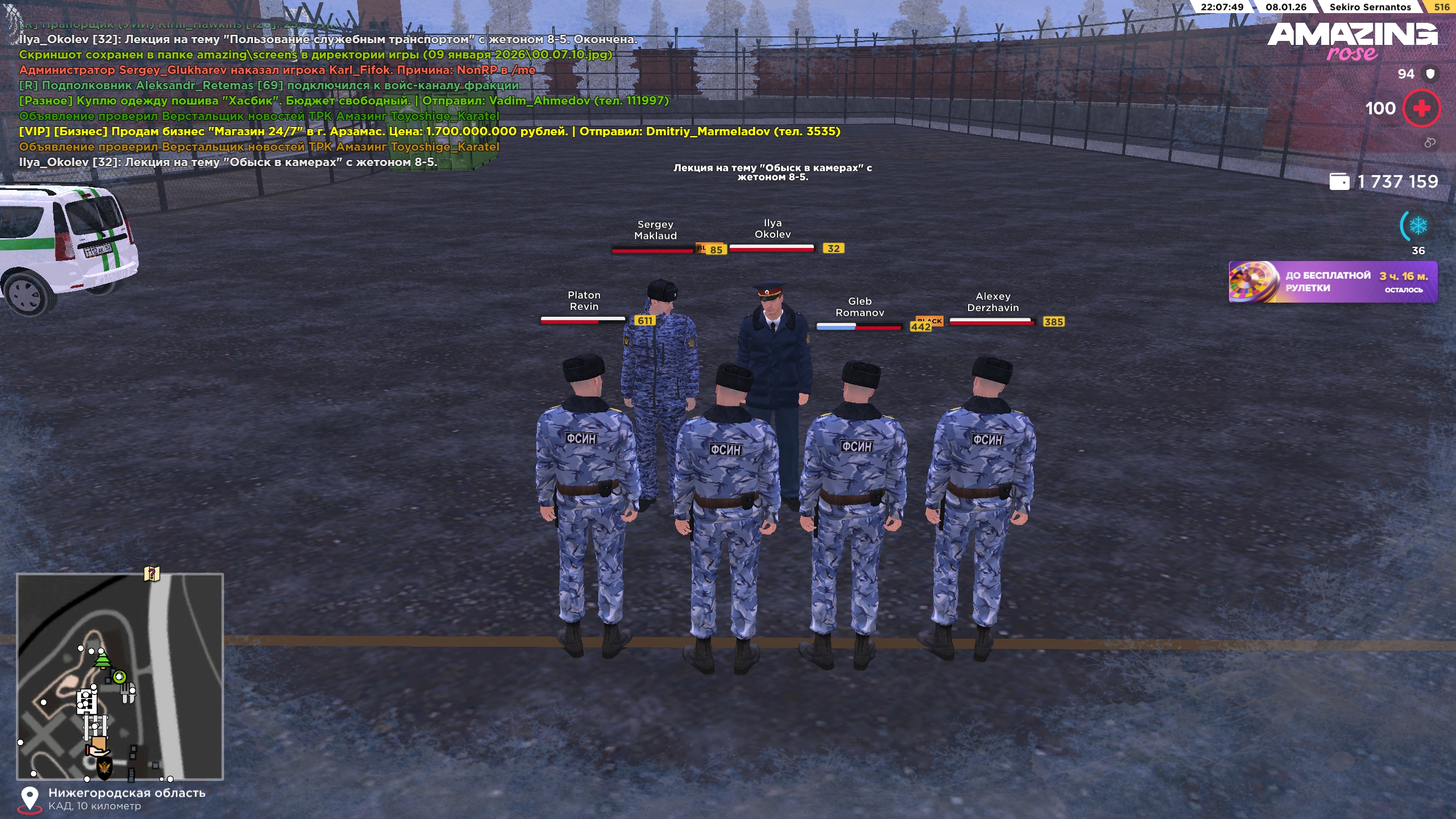 Файлы не были найдены на сервере. Альбом удален.