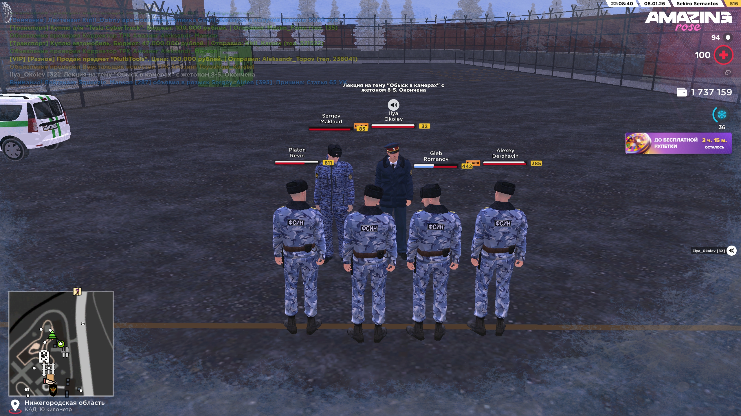 Файлы не были найдены на сервере. Альбом удален.