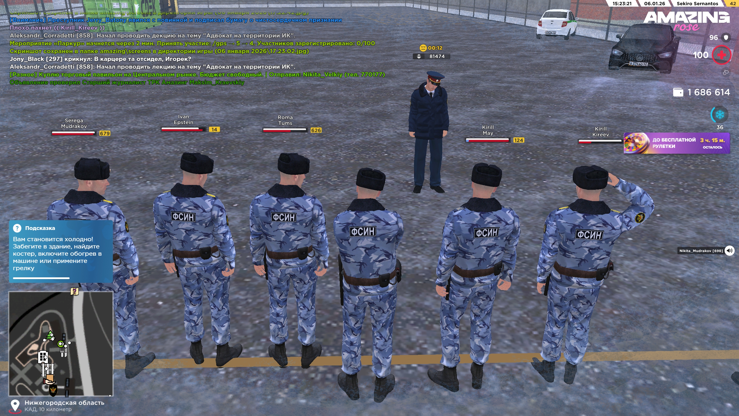 Файлы не были найдены на сервере. Альбом удален.