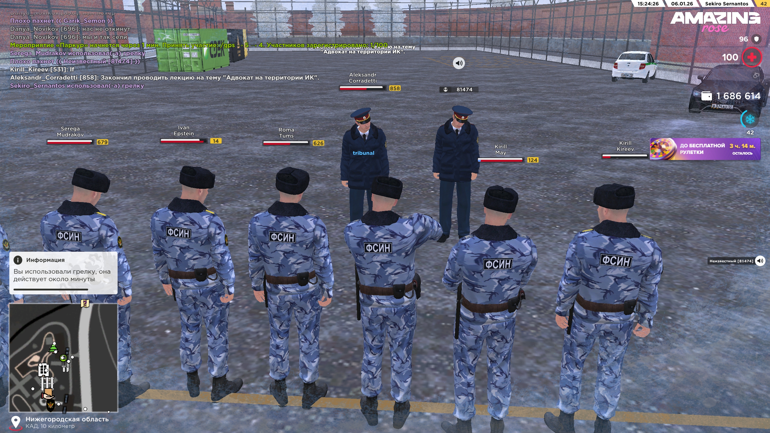 Файлы не были найдены на сервере. Альбом удален.