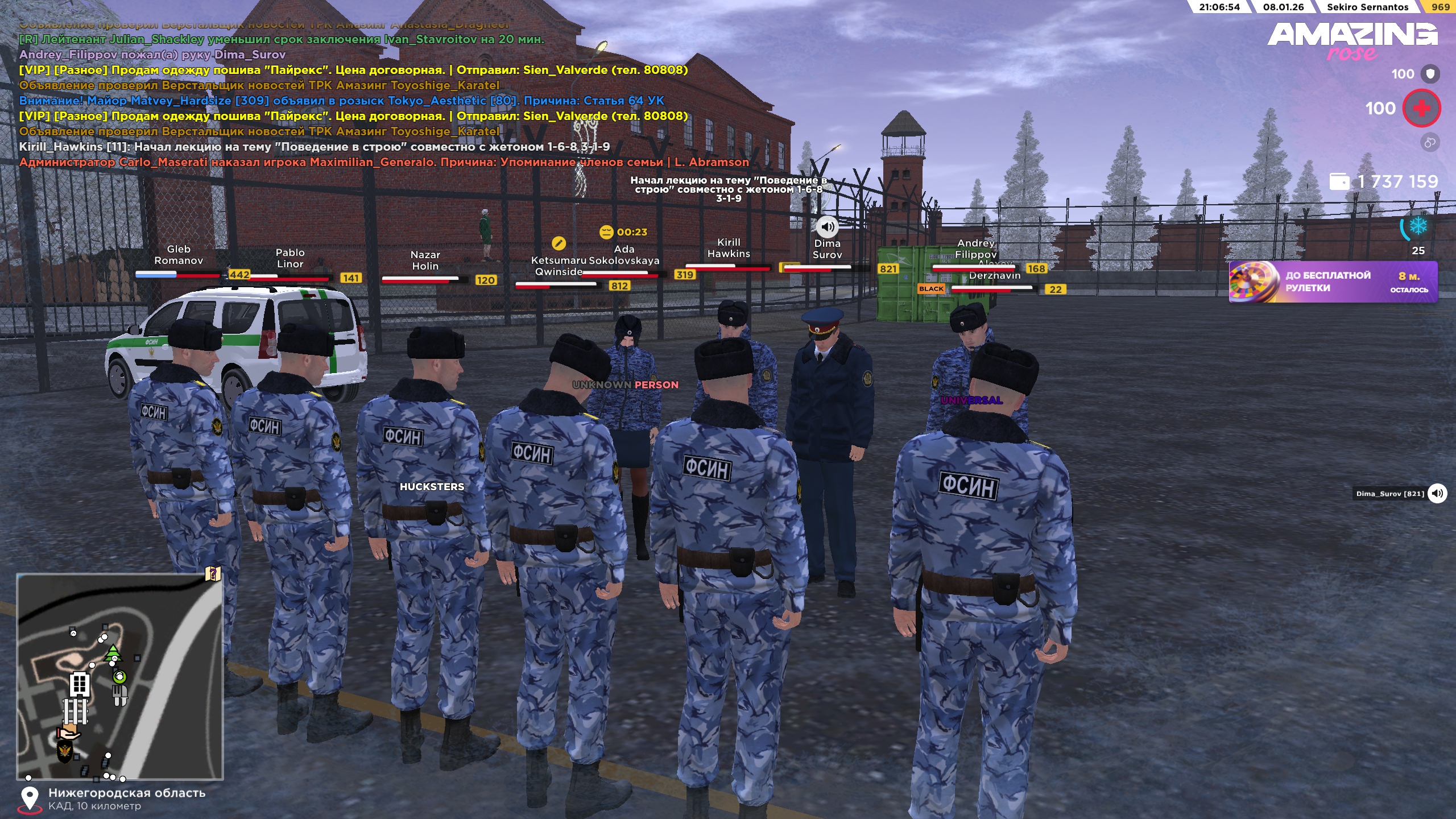 Файлы не были найдены на сервере. Альбом удален.