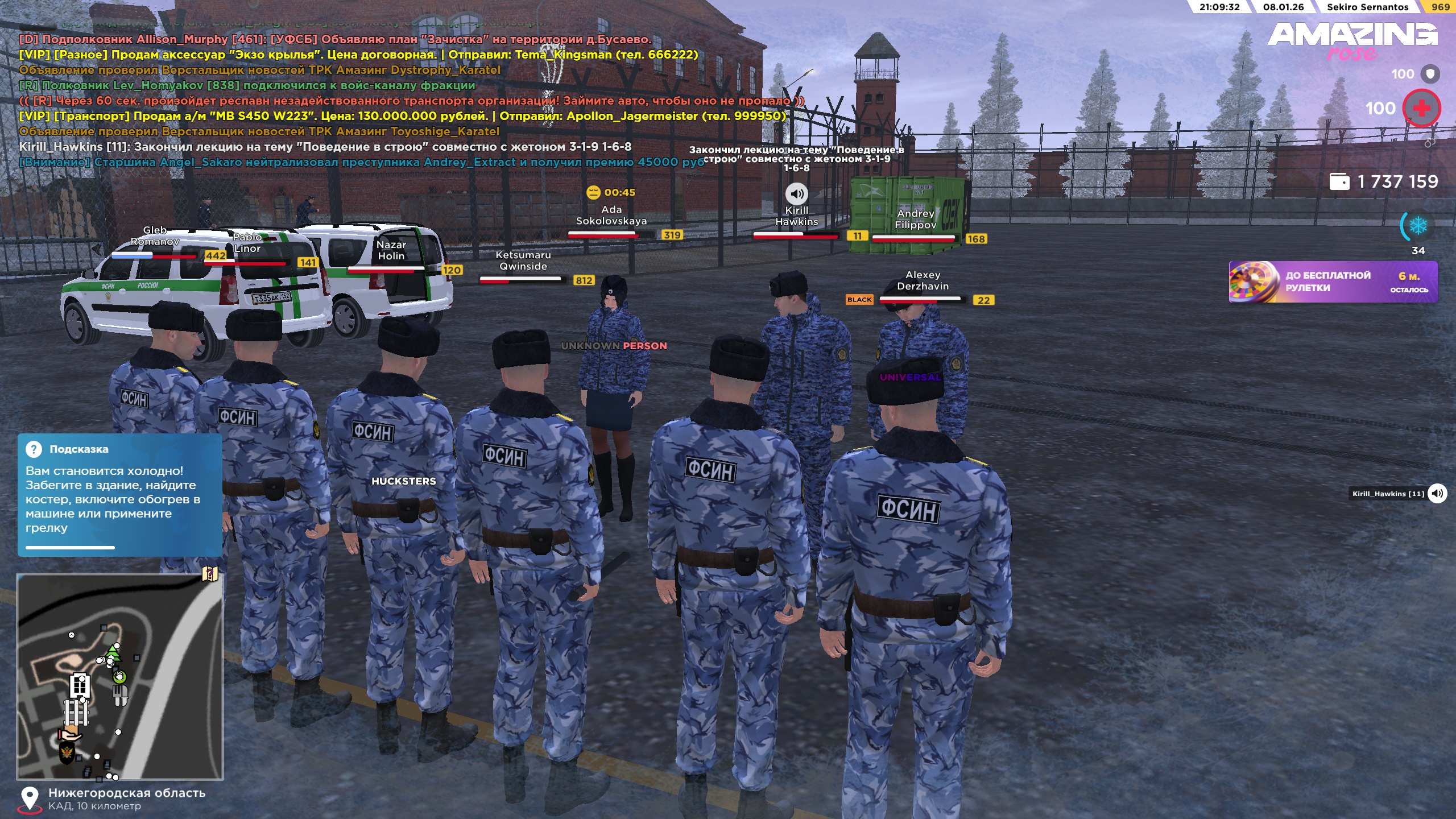 Файлы не были найдены на сервере. Альбом удален.