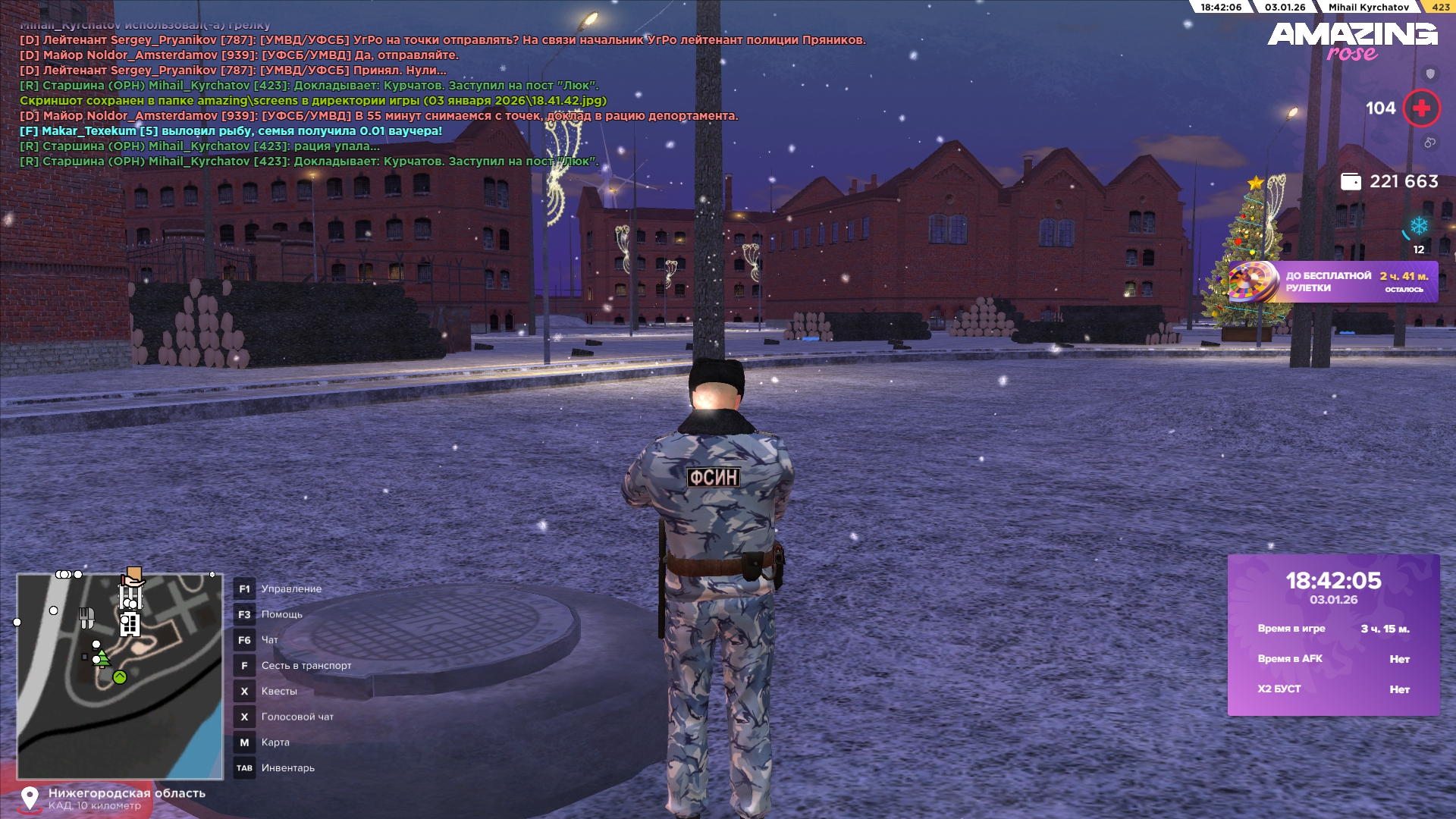 Файлы не были найдены на сервере. Альбом удален.