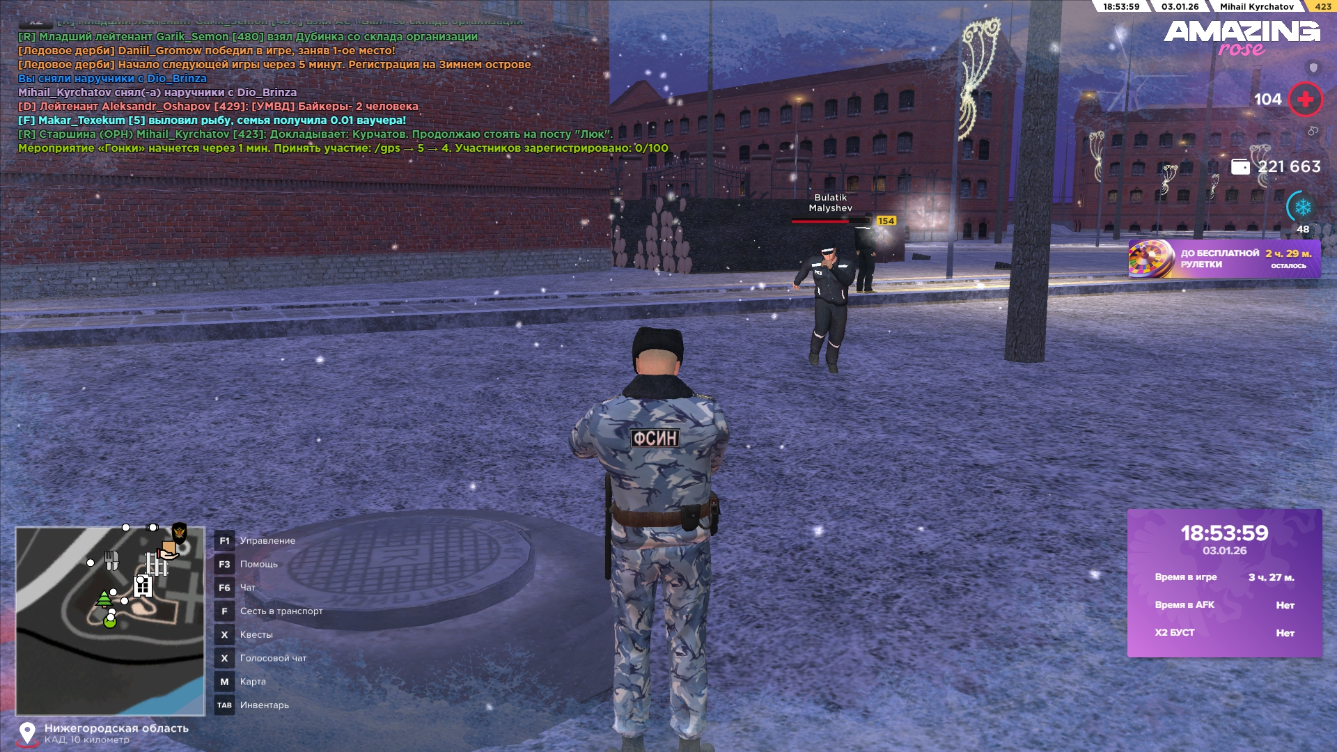 Файлы не были найдены на сервере. Альбом удален.