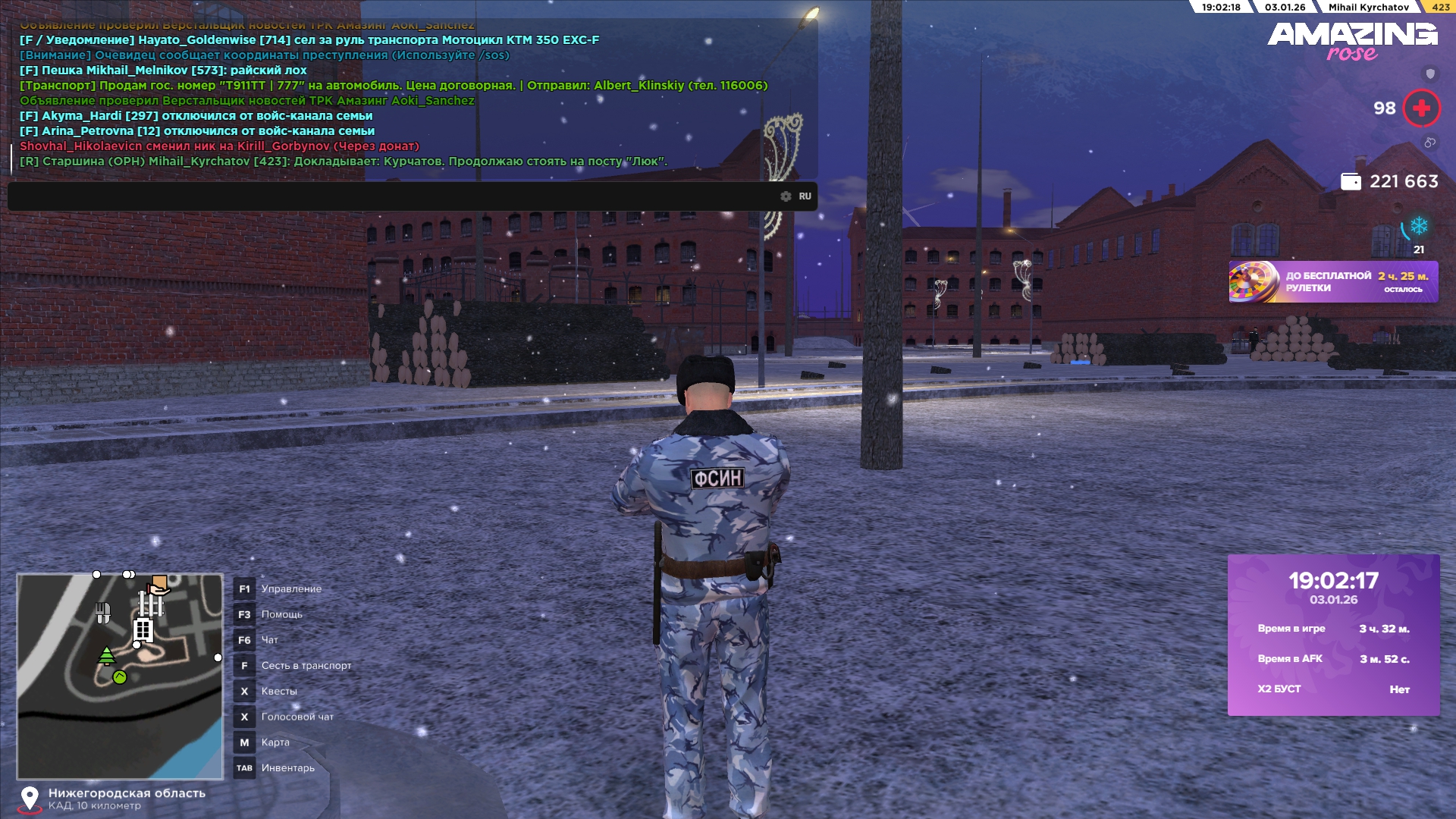 Файлы не были найдены на сервере. Альбом удален.