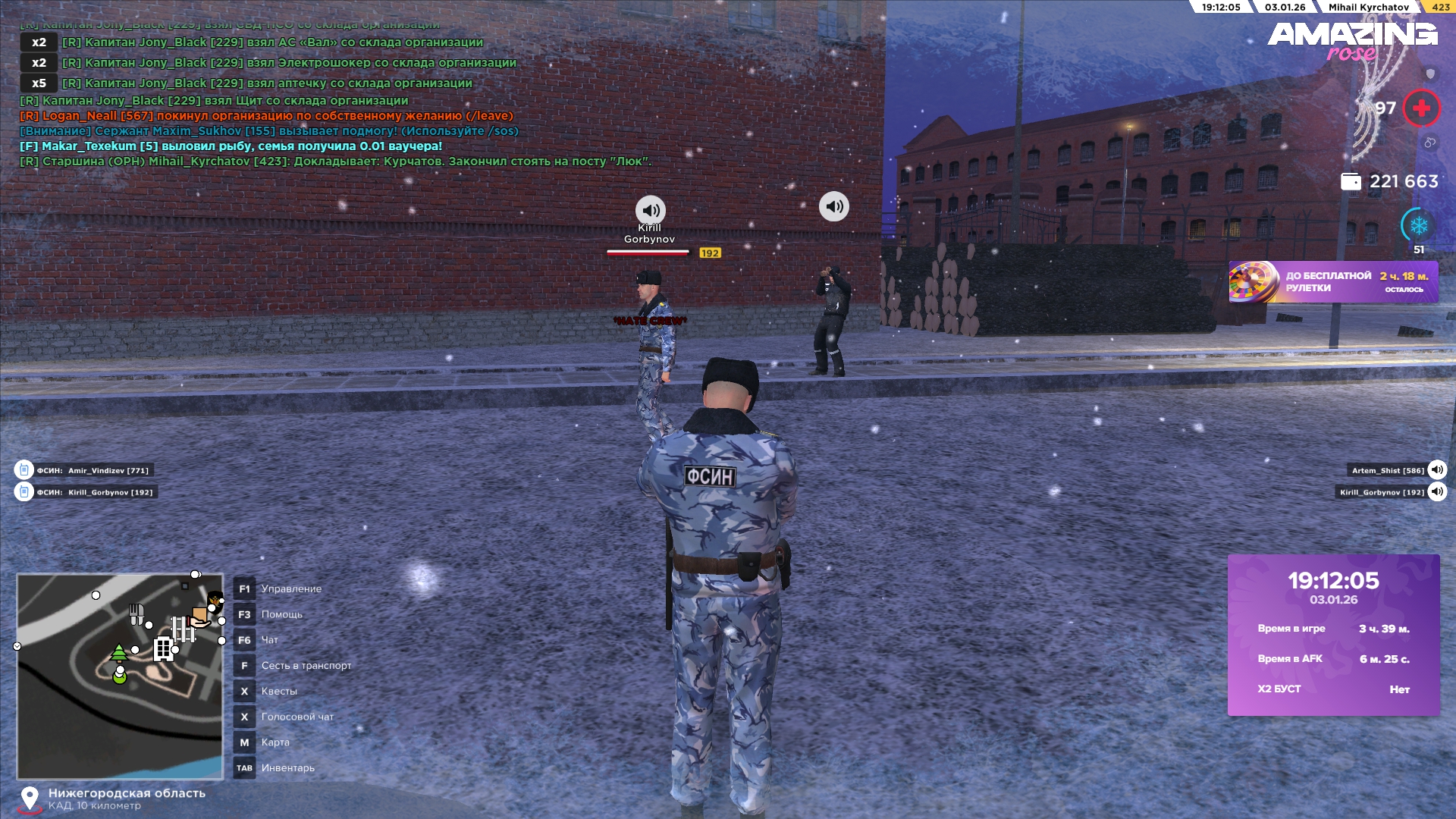 Файлы не были найдены на сервере. Альбом удален.