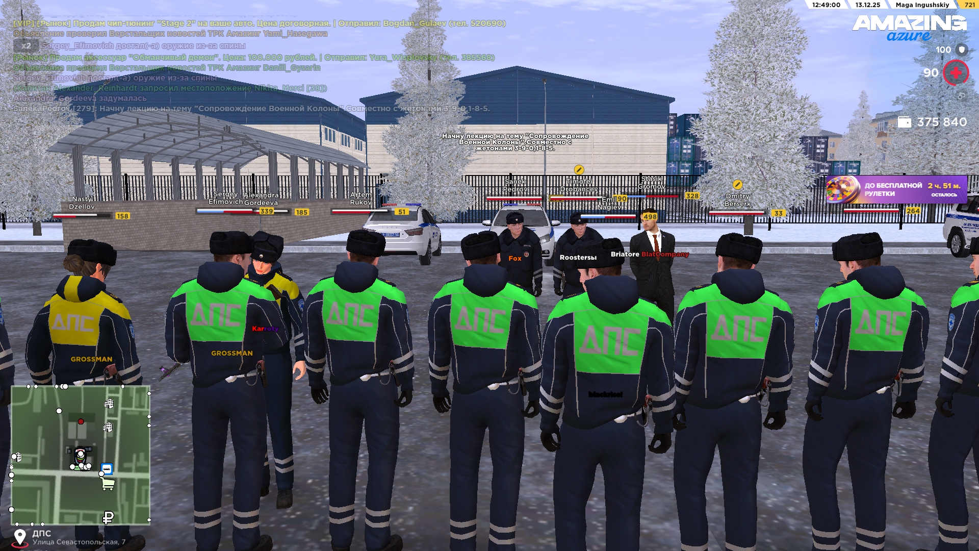 Файлы не были найдены на сервере. Альбом удален.