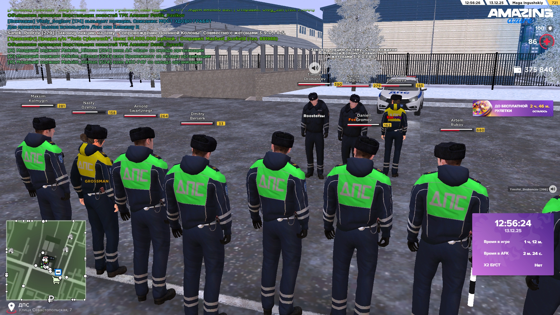 Файлы не были найдены на сервере. Альбом удален.