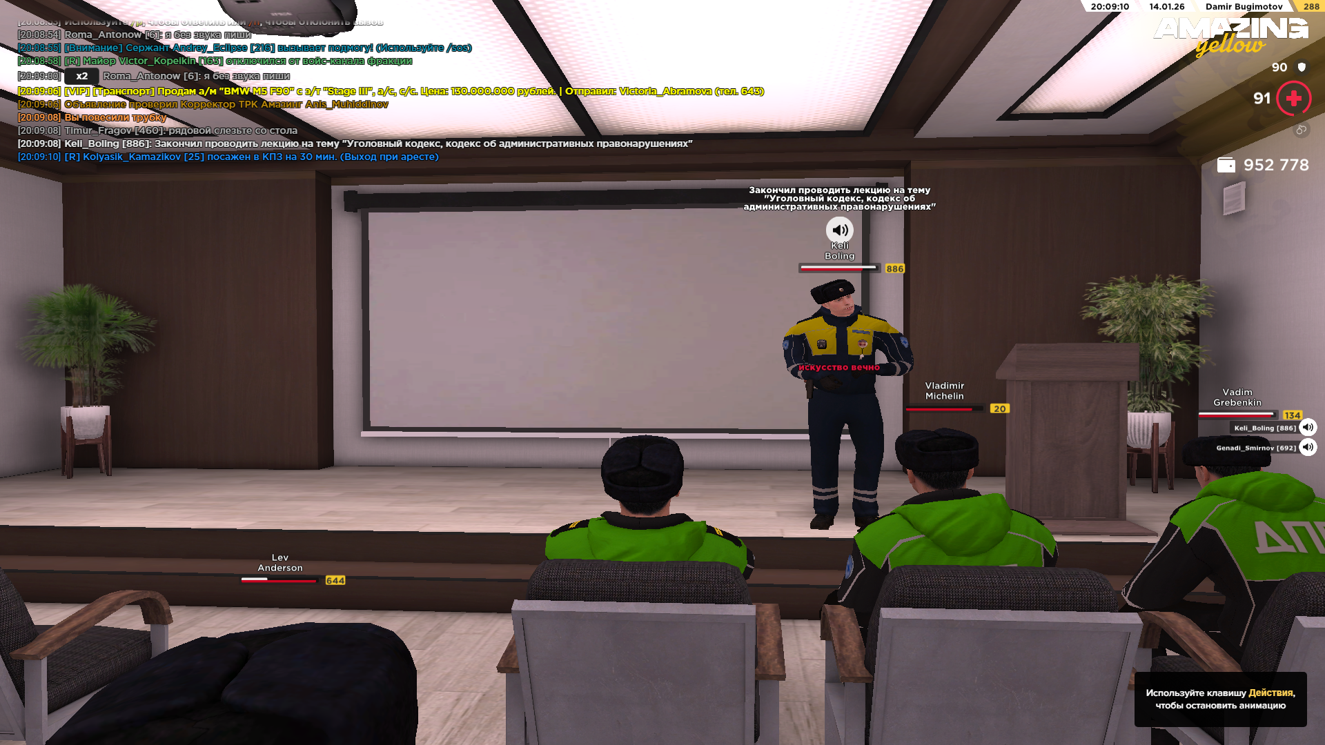 Файлы не были найдены на сервере. Альбом удален.