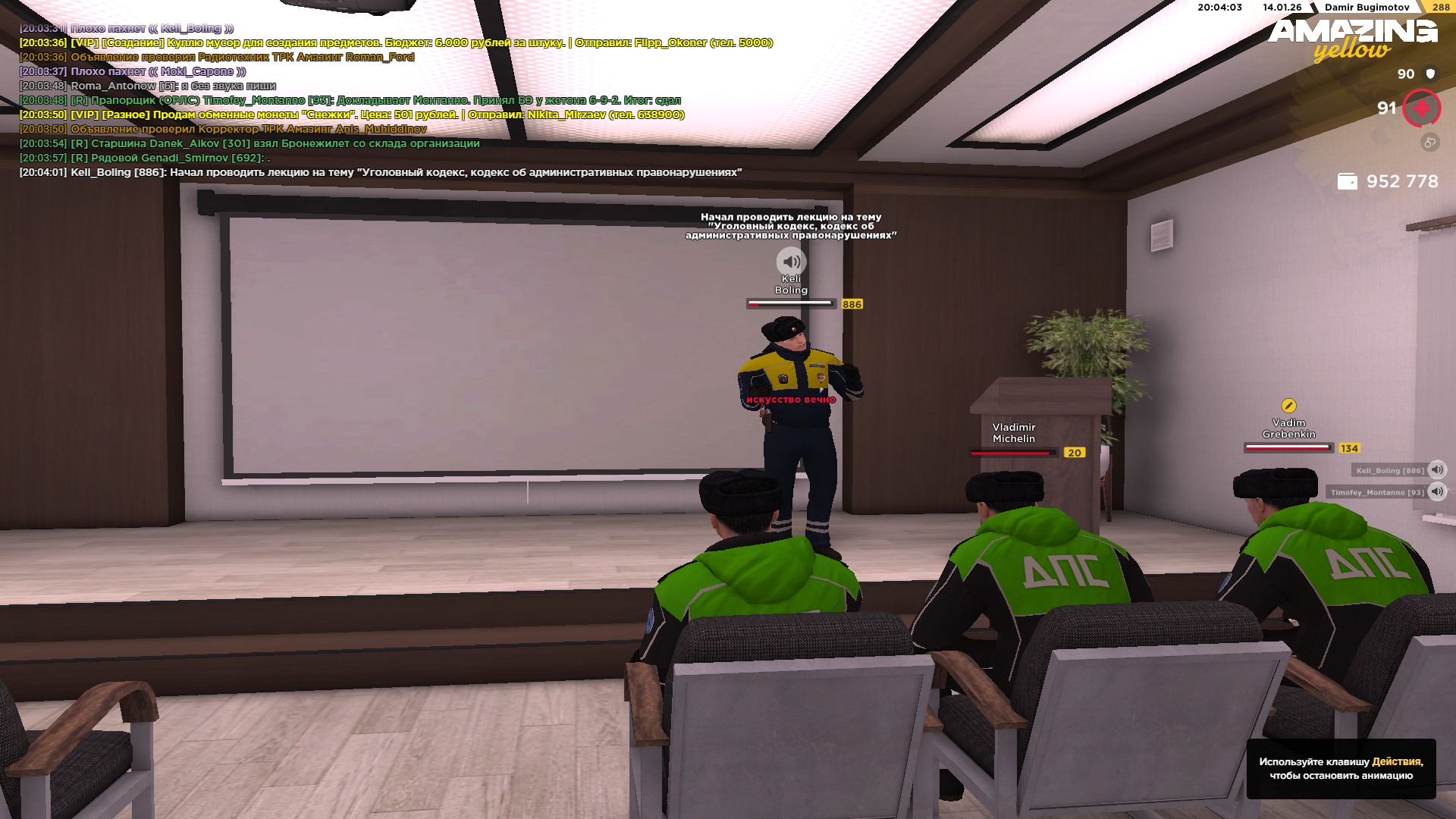 Файлы не были найдены на сервере. Альбом удален.