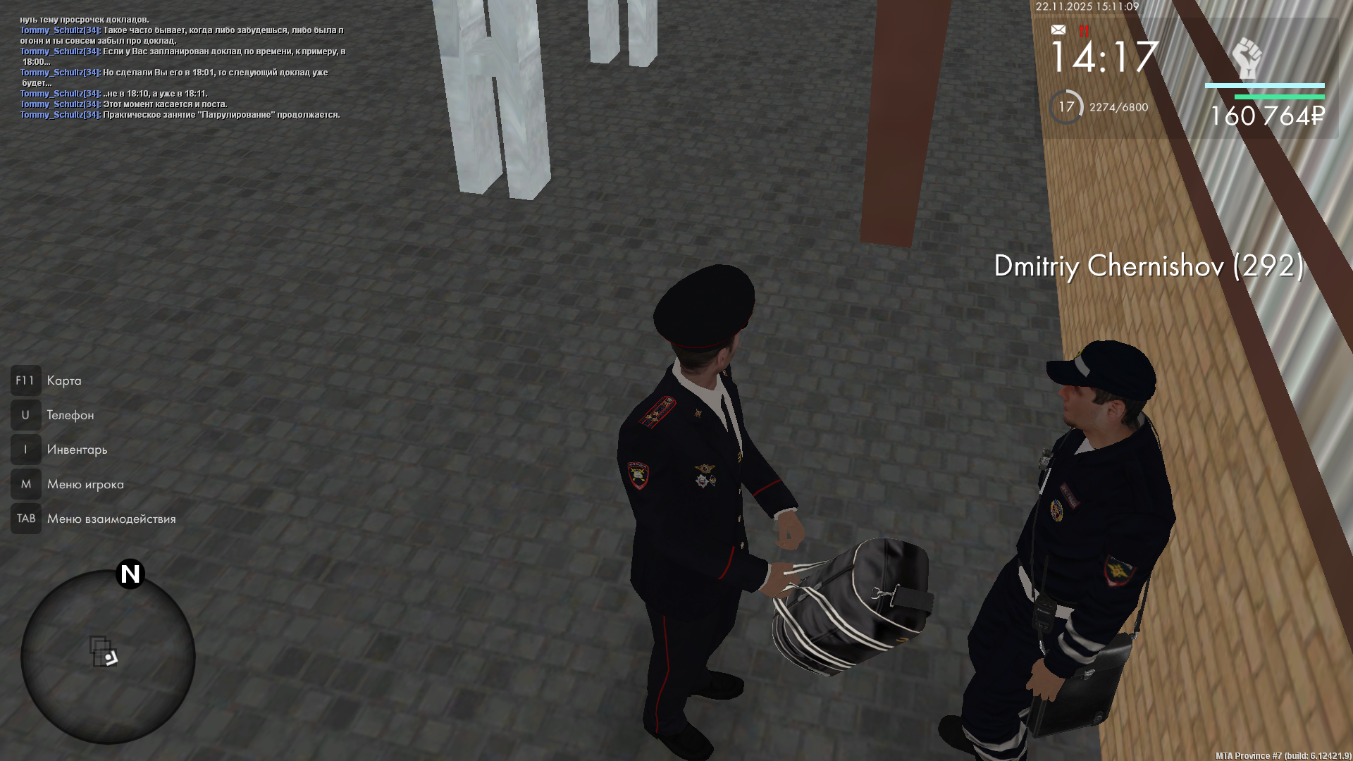 Обновите страницу