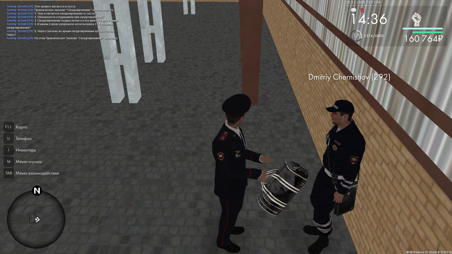 Обновите страницу