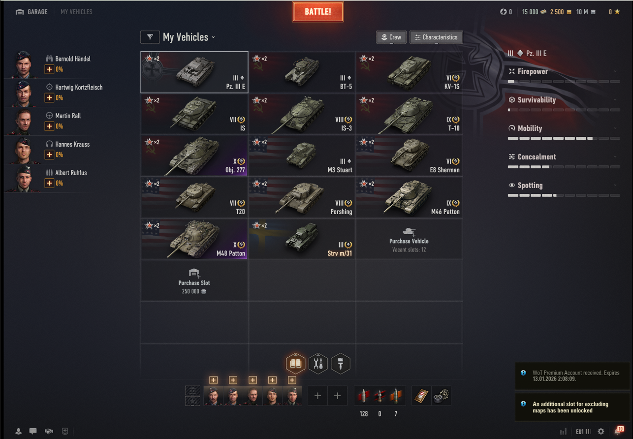 Файлы не были найдены на сервере. Альбом удален.