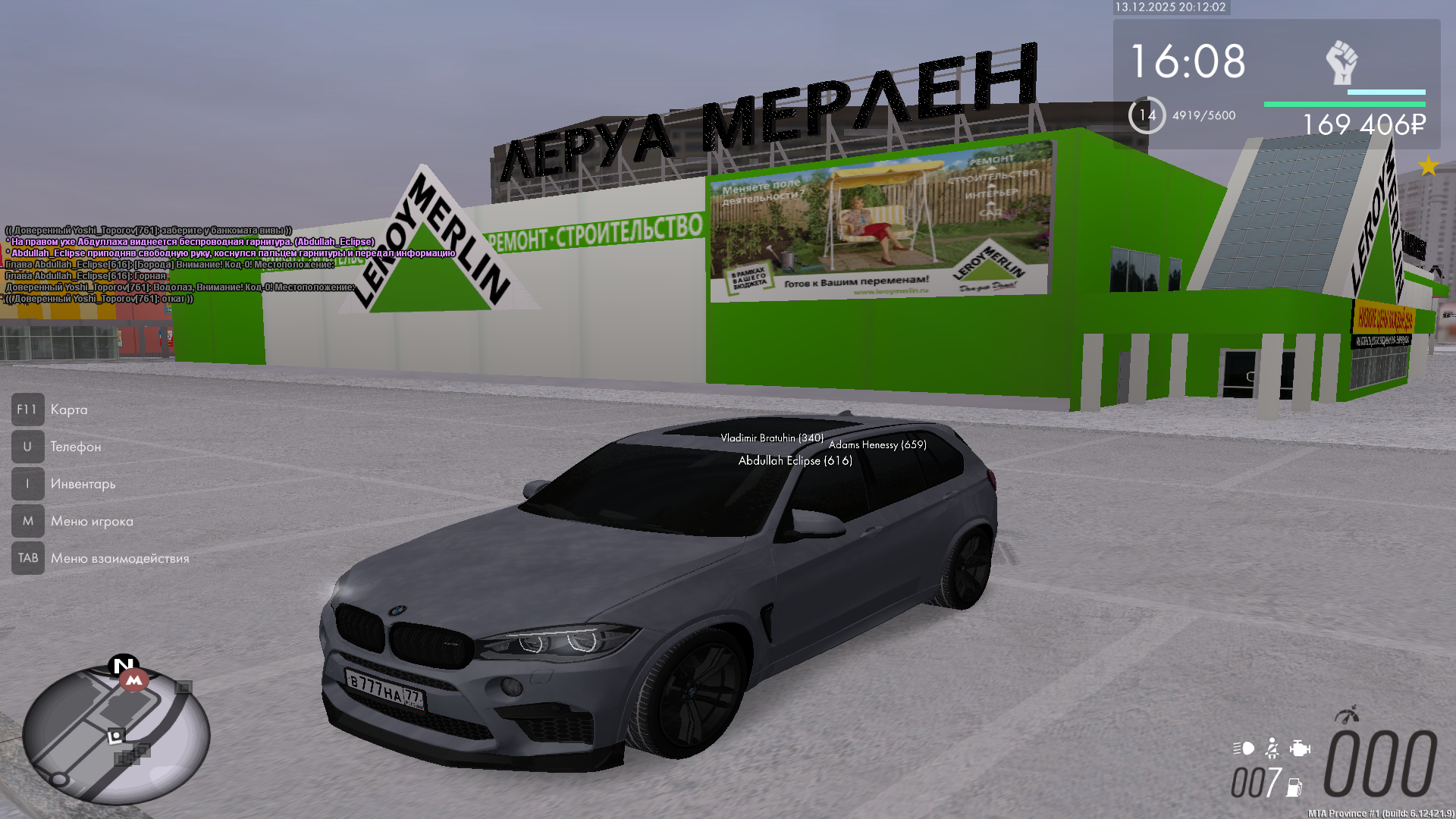 Файлы не были найдены на сервере. Альбом удален.