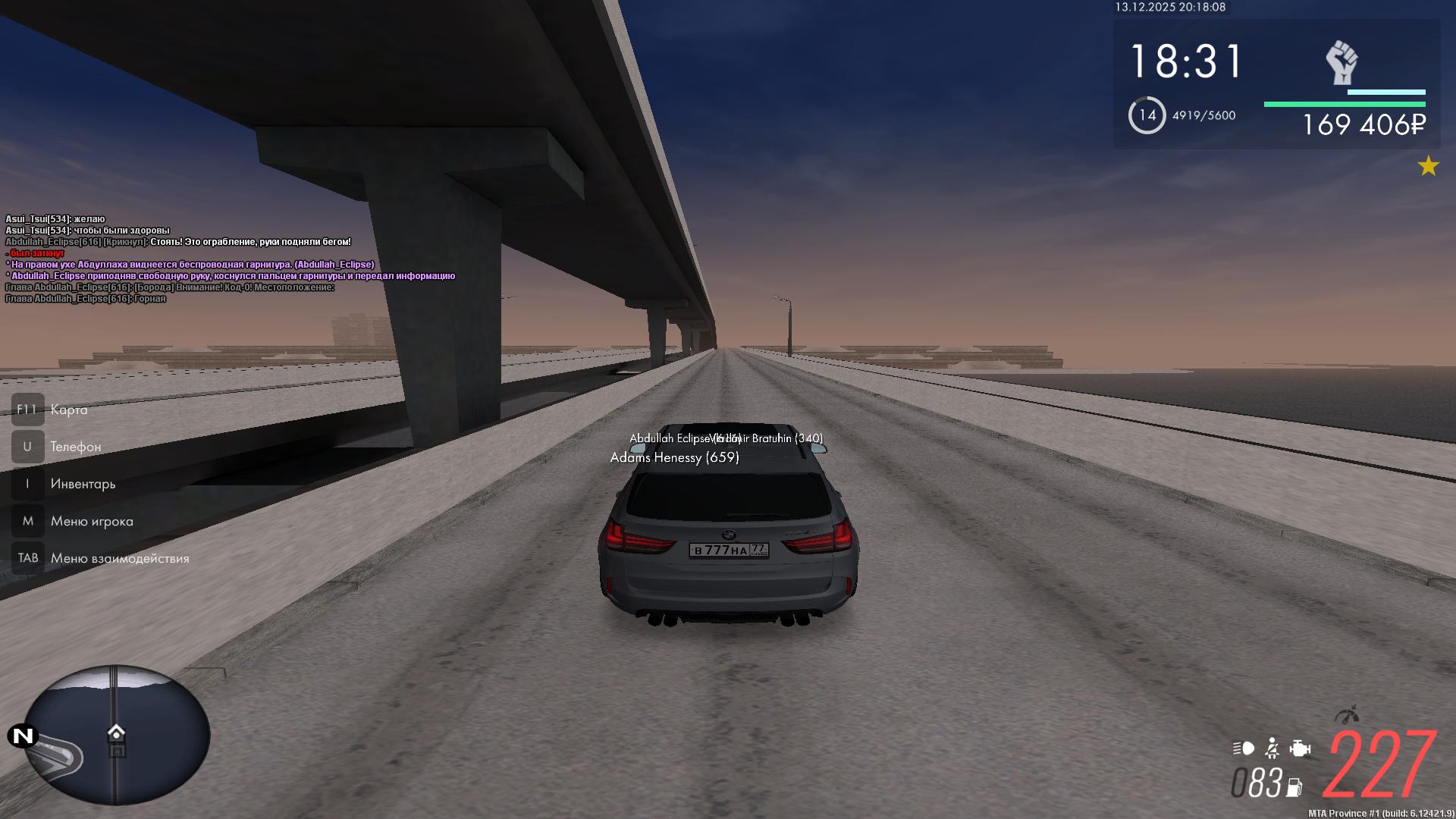 Файлы не были найдены на сервере. Альбом удален.