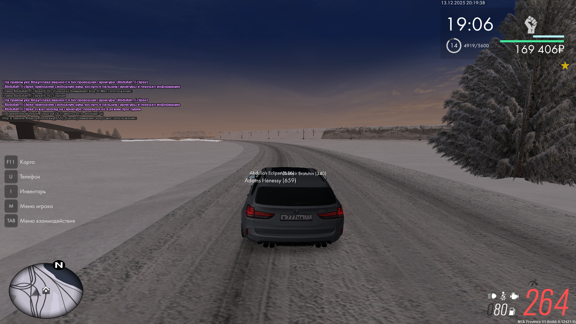 Файлы не были найдены на сервере. Альбом удален.