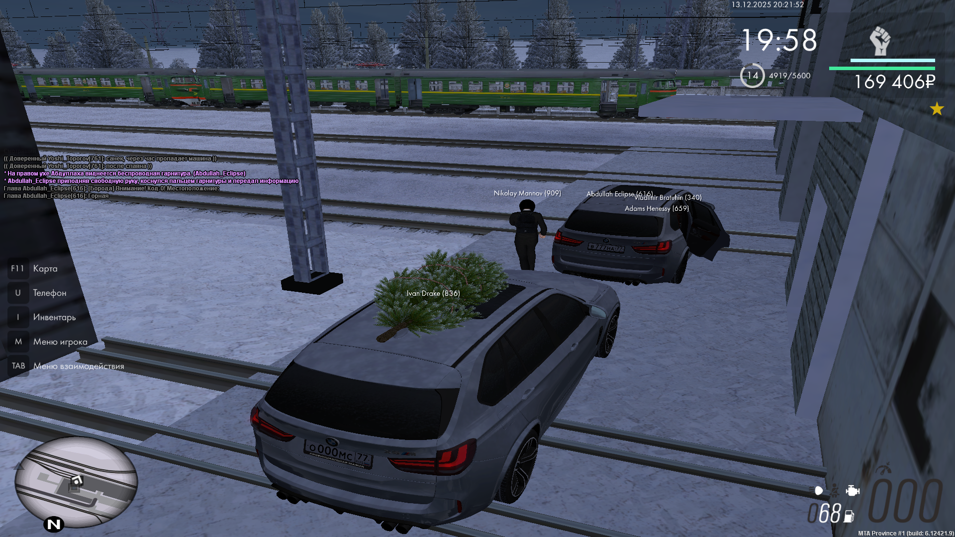 Файлы не были найдены на сервере. Альбом удален.