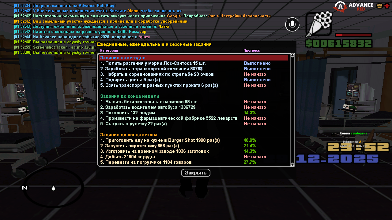 Файлы не были найдены на сервере. Альбом удален.