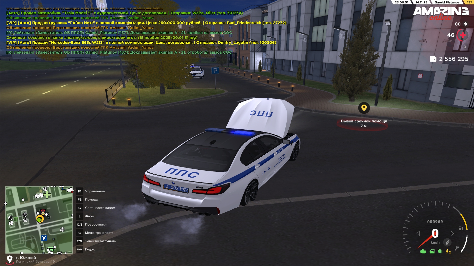 Обновите страницу