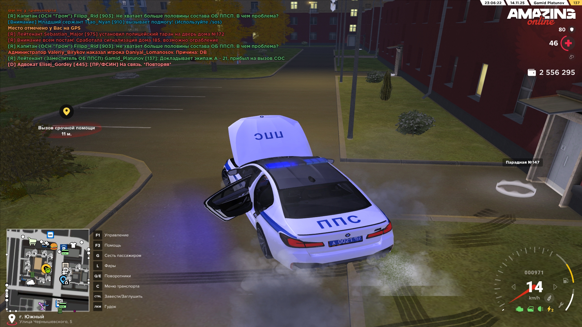 Обновите страницу