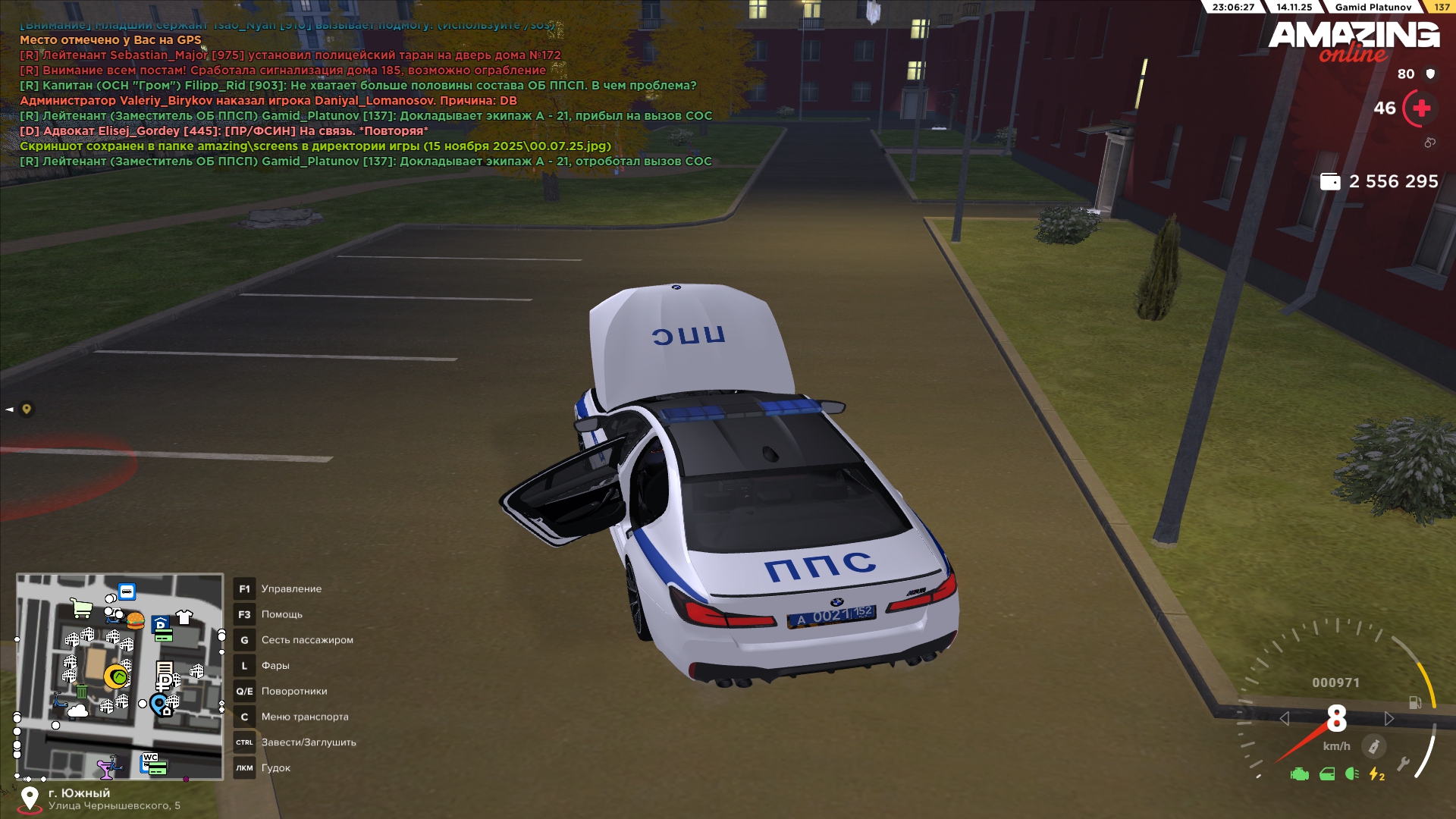 Обновите страницу