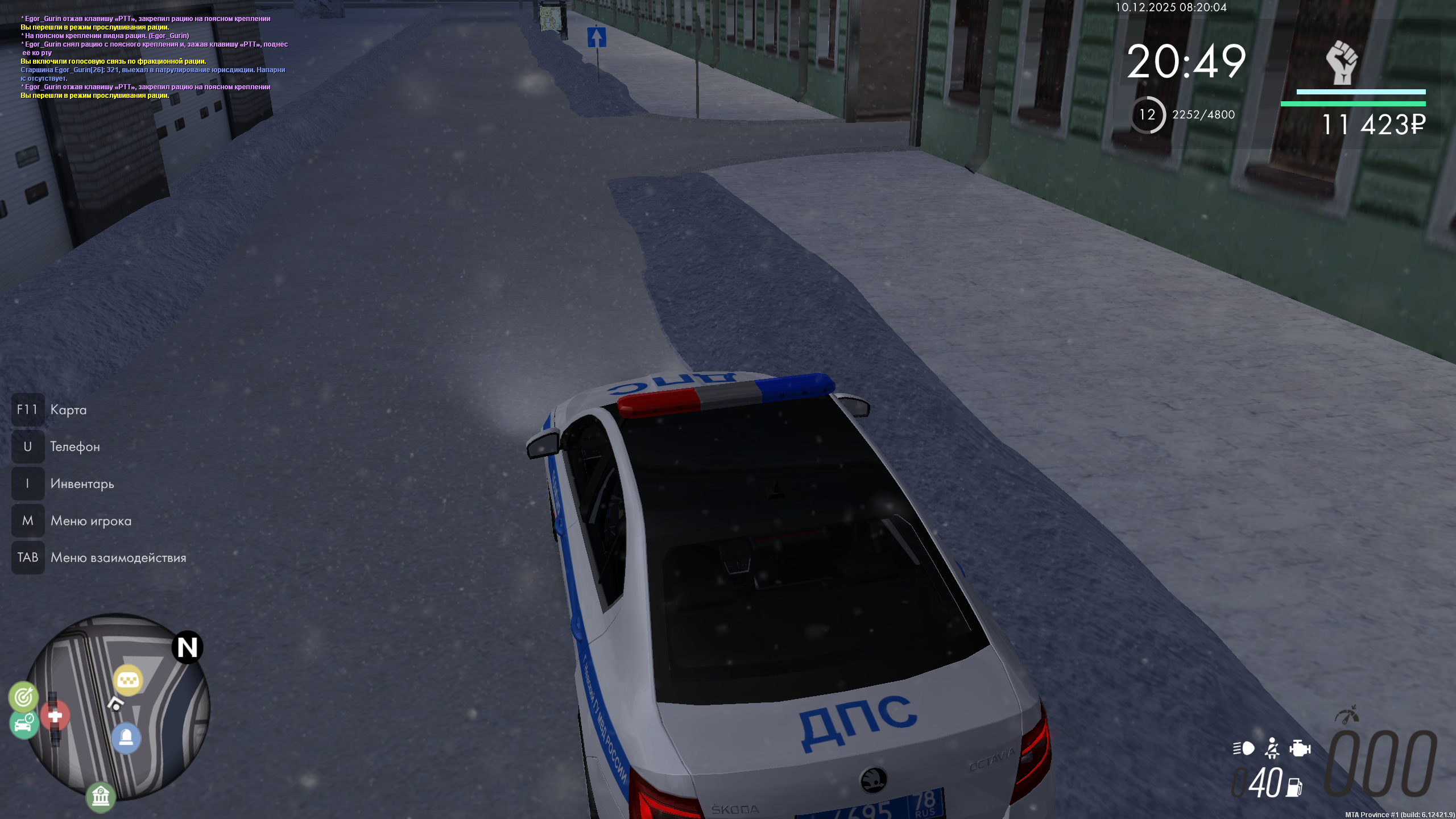 Файлы не были найдены на сервере. Альбом удален.