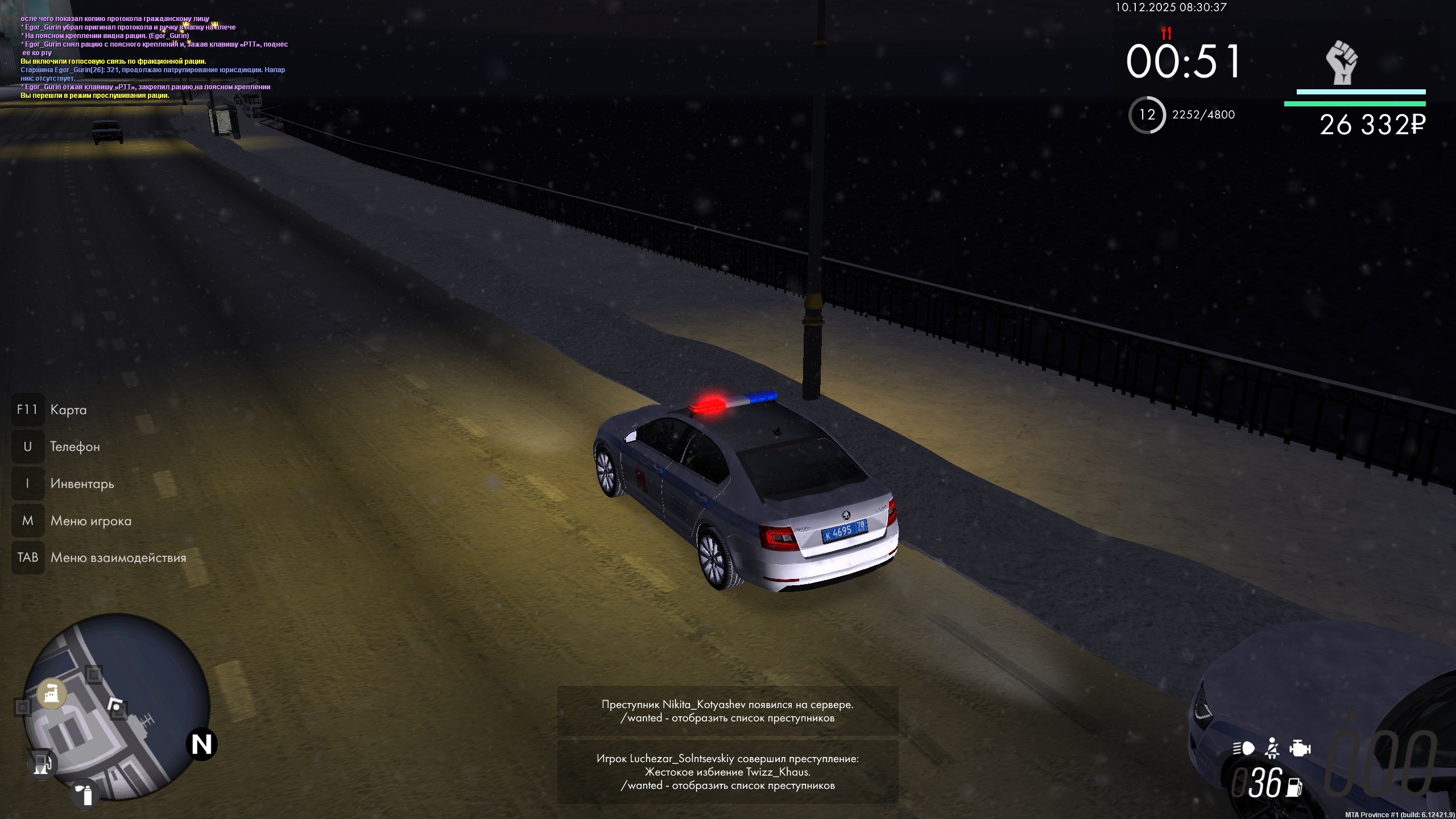 Файлы не были найдены на сервере. Альбом удален.