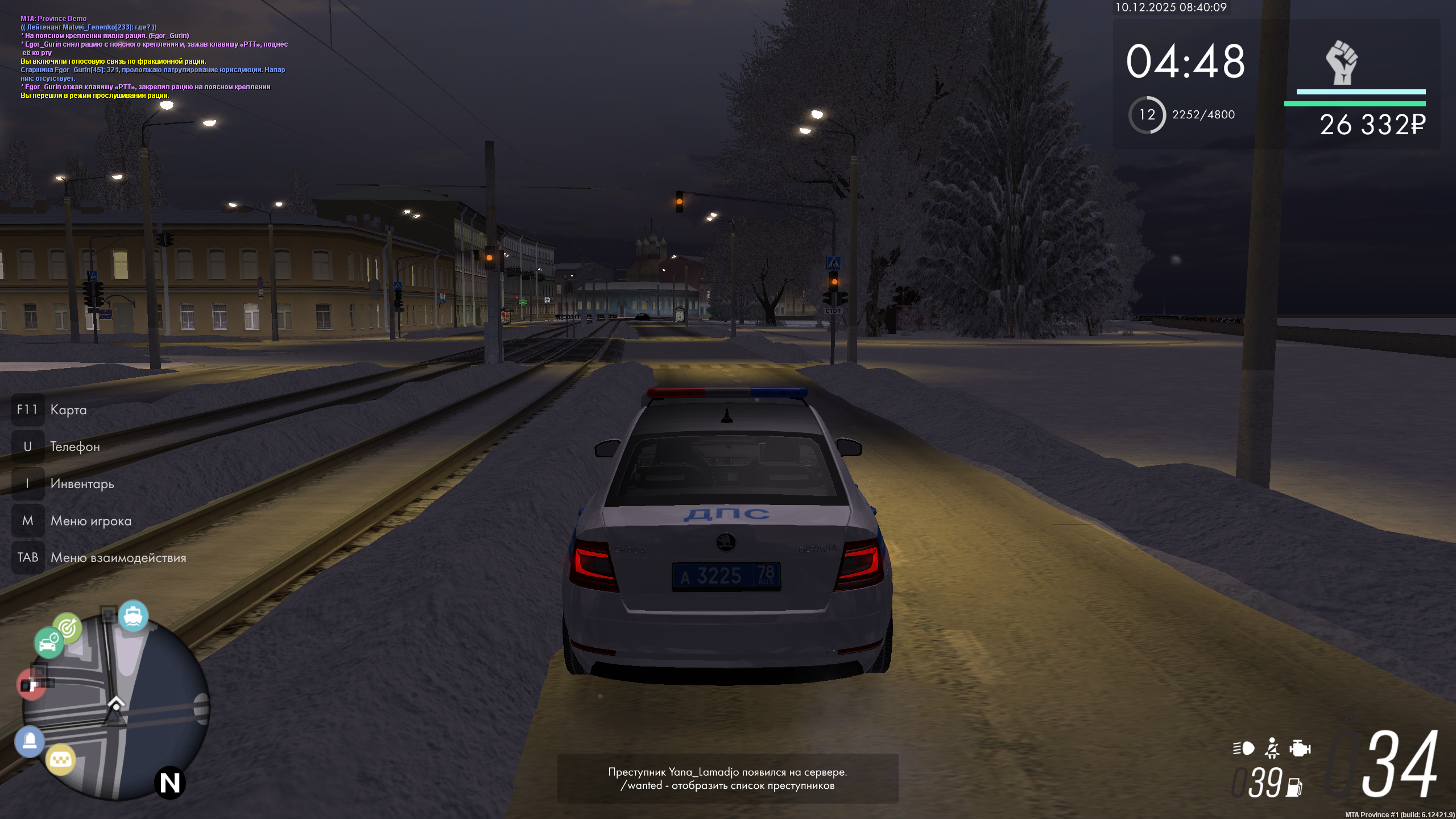 Файлы не были найдены на сервере. Альбом удален.