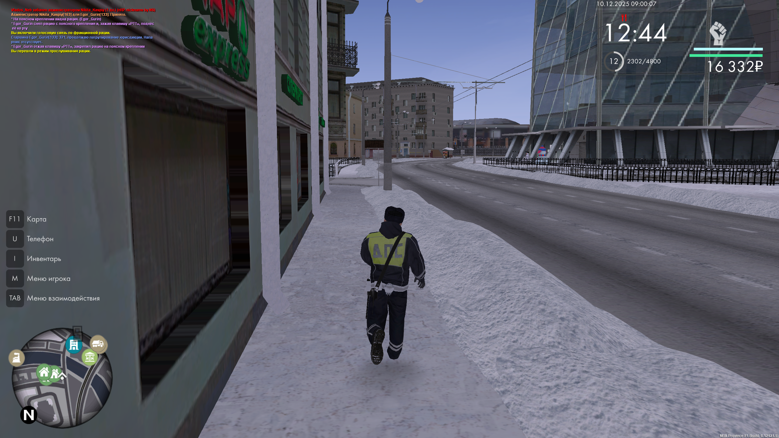 Файлы не были найдены на сервере. Альбом удален.