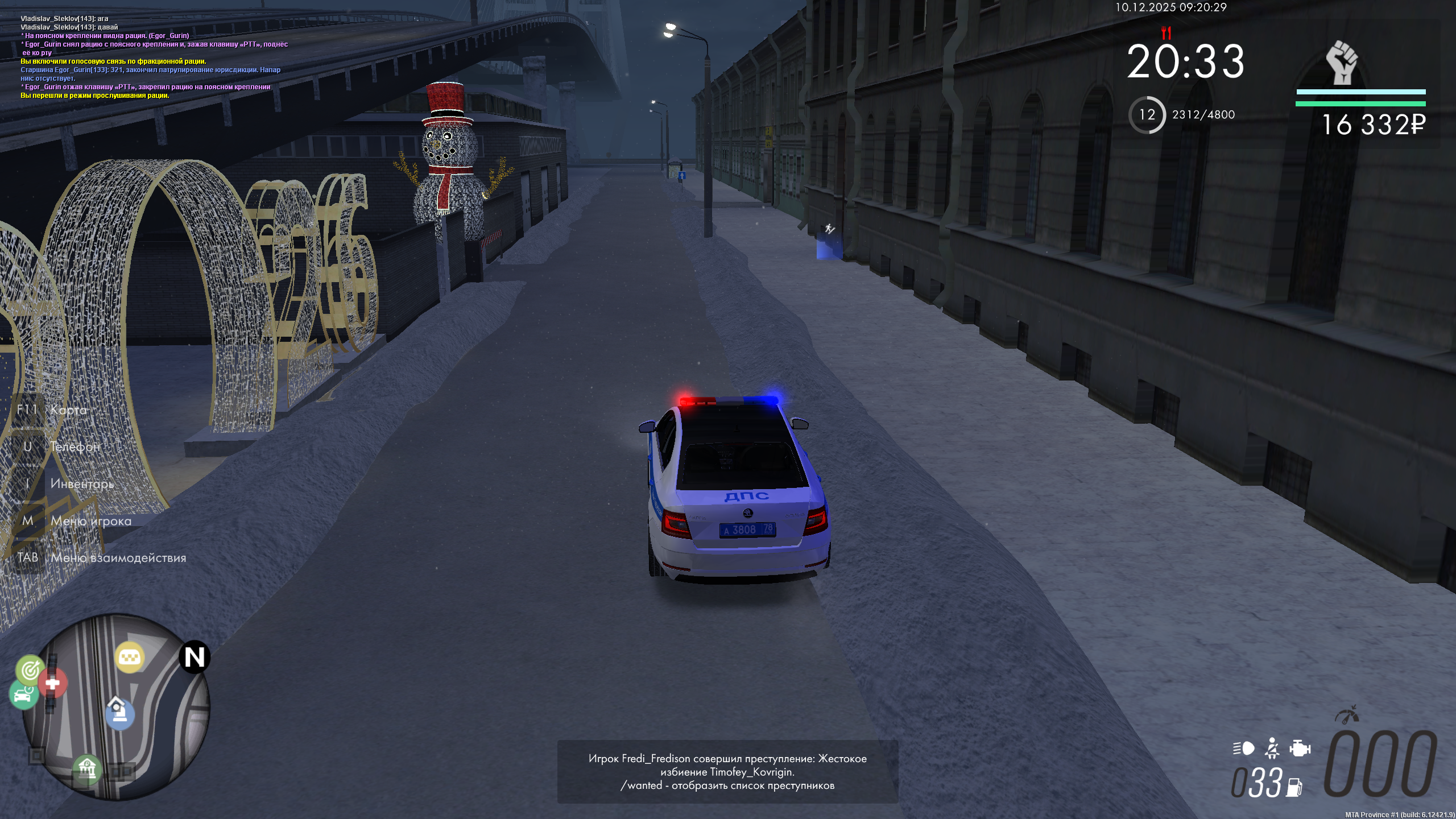 Файлы не были найдены на сервере. Альбом удален.