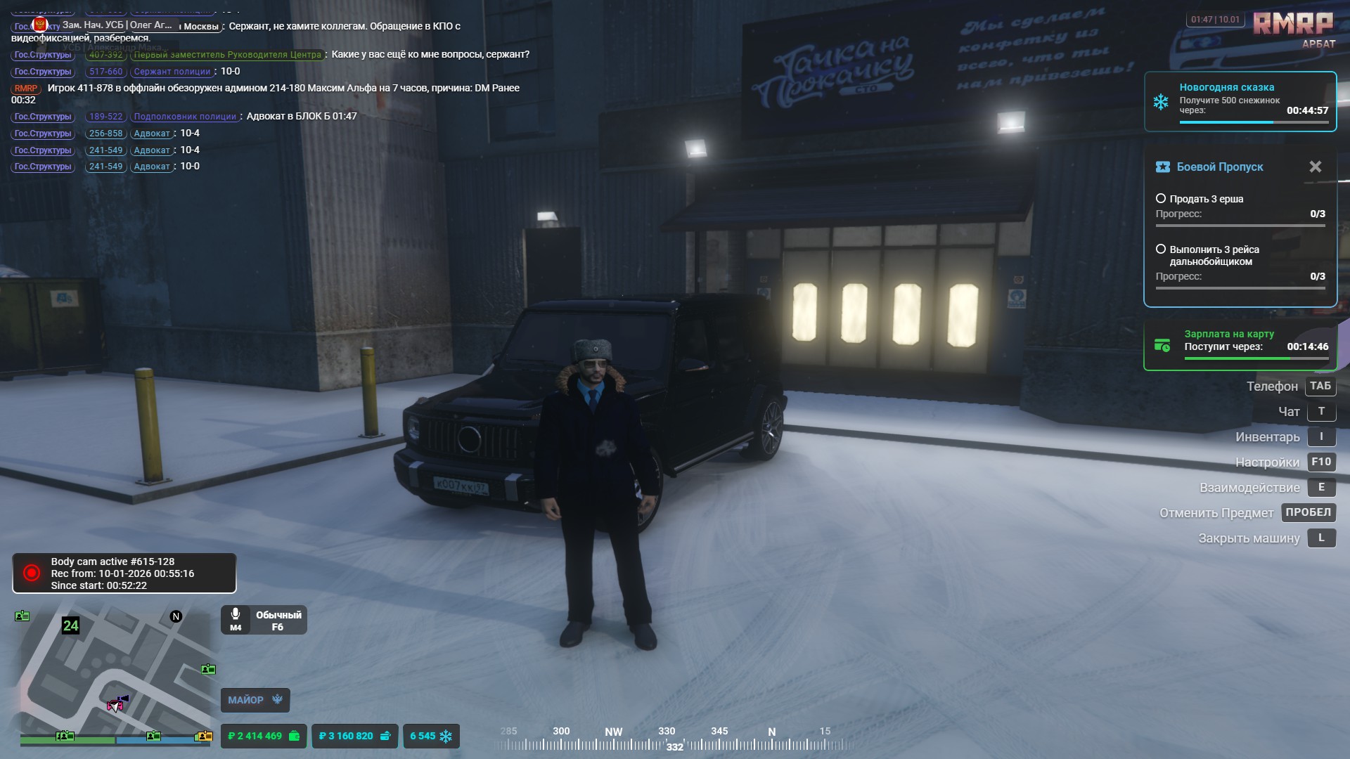 Файлы не были найдены на сервере. Альбом удален.