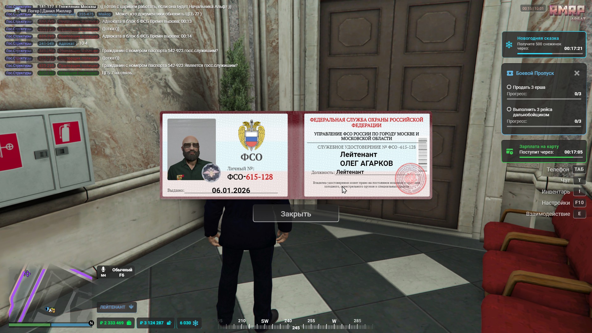 Файлы не были найдены на сервере. Альбом удален.