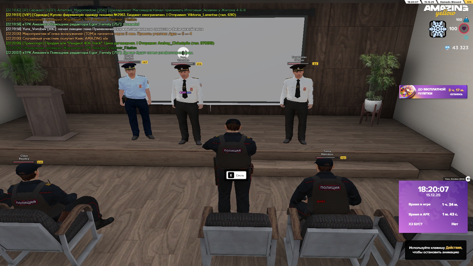 Файлы не были найдены на сервере. Альбом удален.