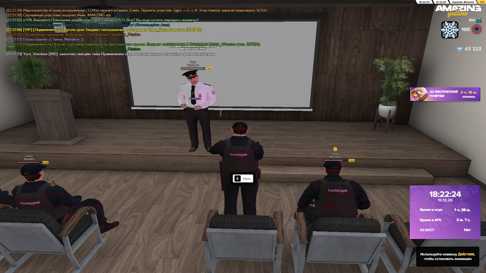 Файлы не были найдены на сервере. Альбом удален.