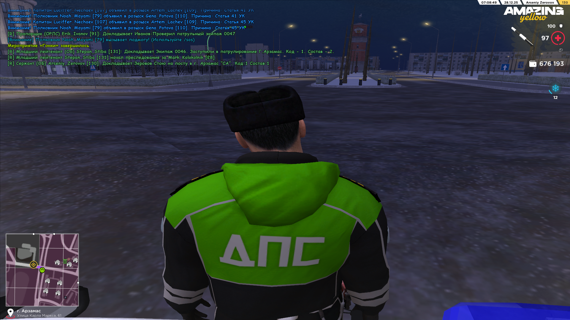 Файлы не были найдены на сервере. Альбом удален.