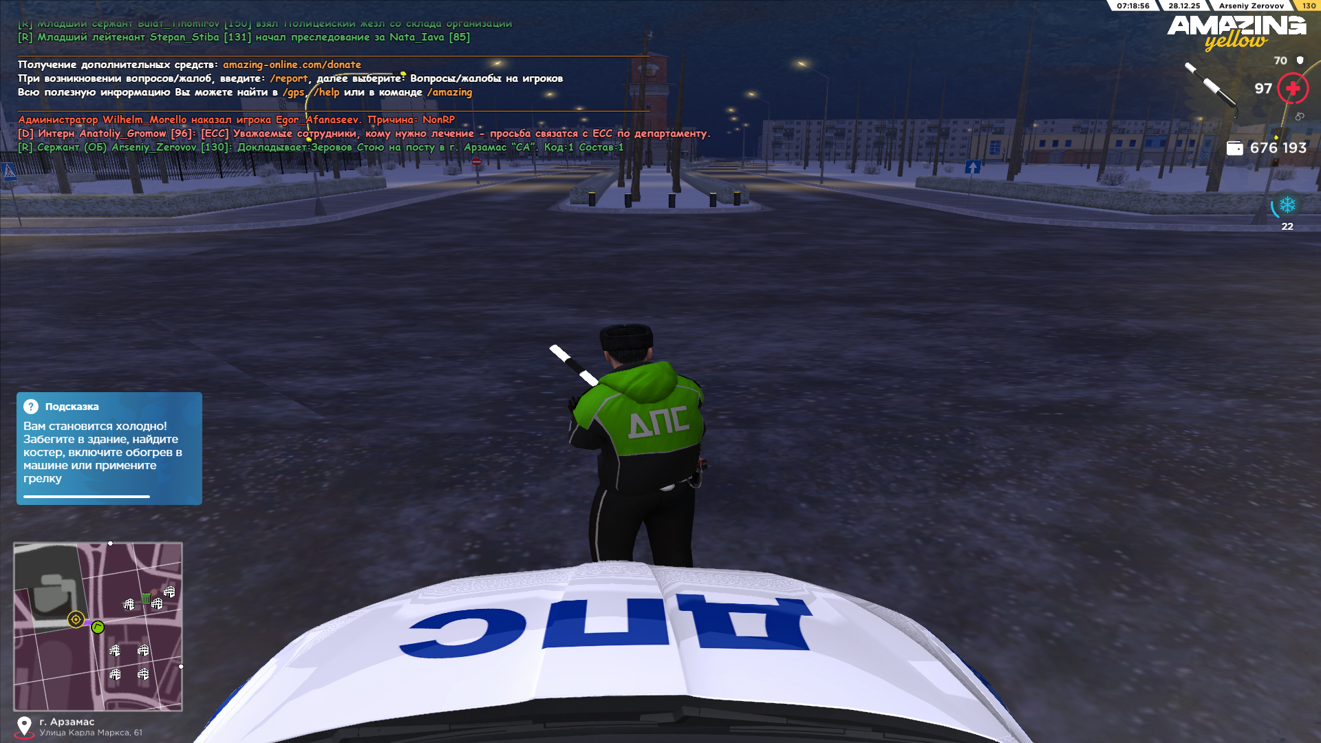 Файлы не были найдены на сервере. Альбом удален.