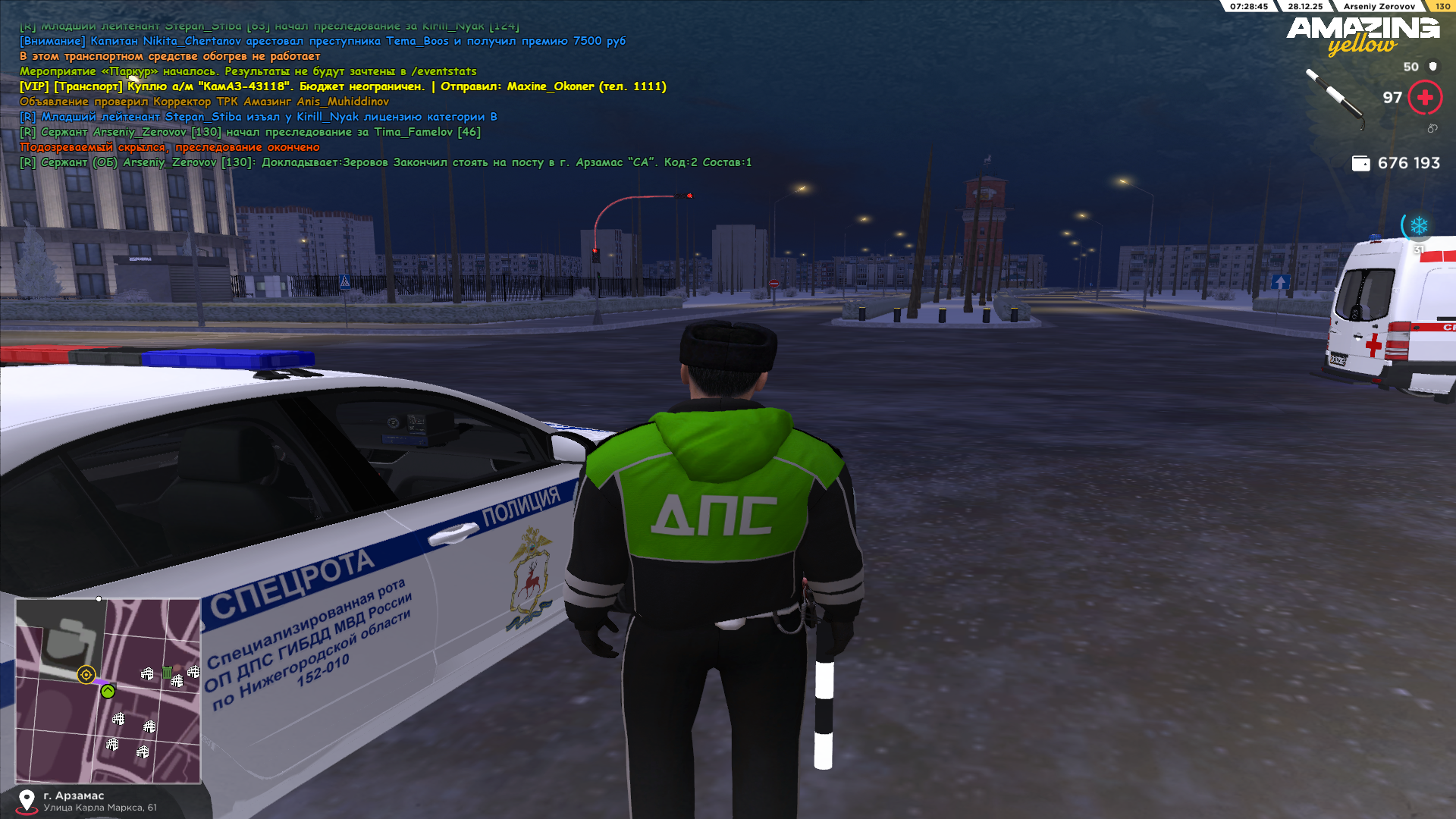 Файлы не были найдены на сервере. Альбом удален.