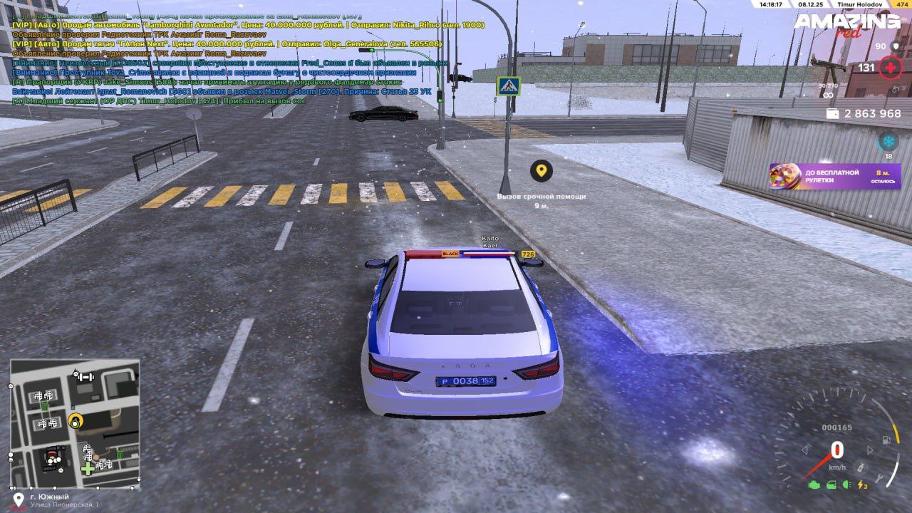 Обновите страницу