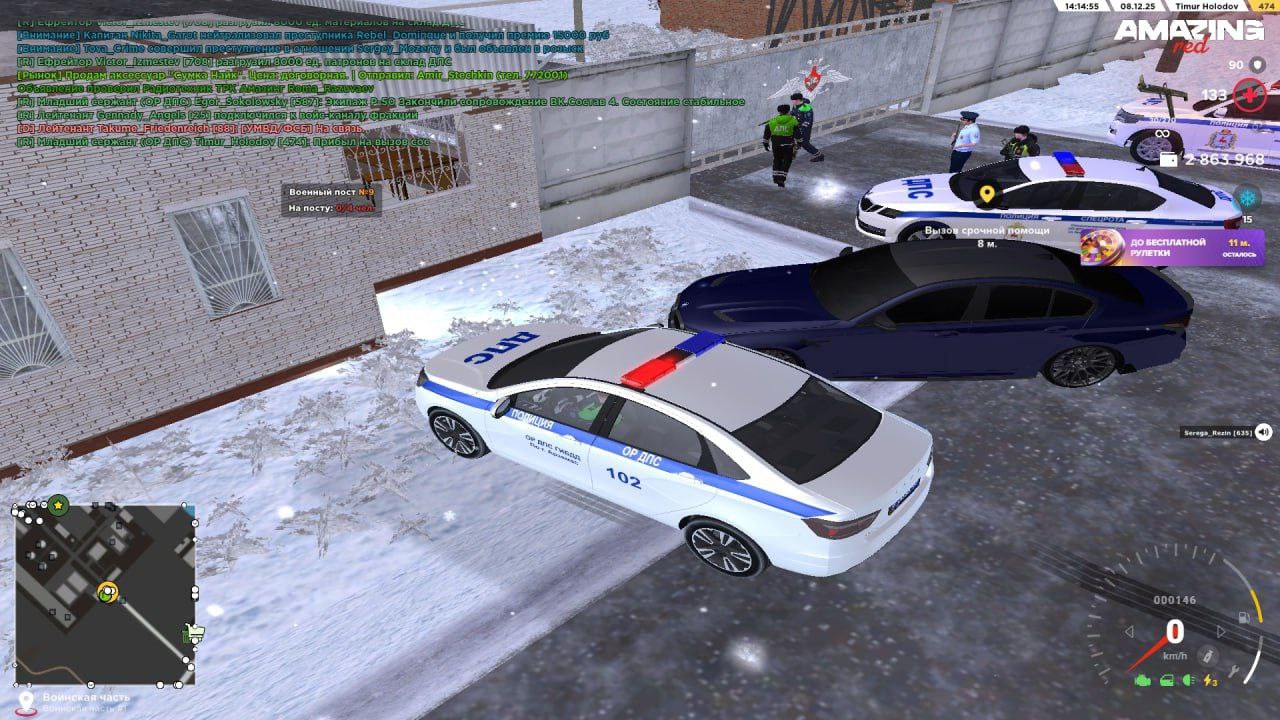 Обновите страницу