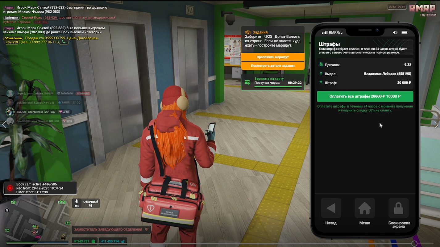 Файлы не были найдены на сервере. Альбом удален.