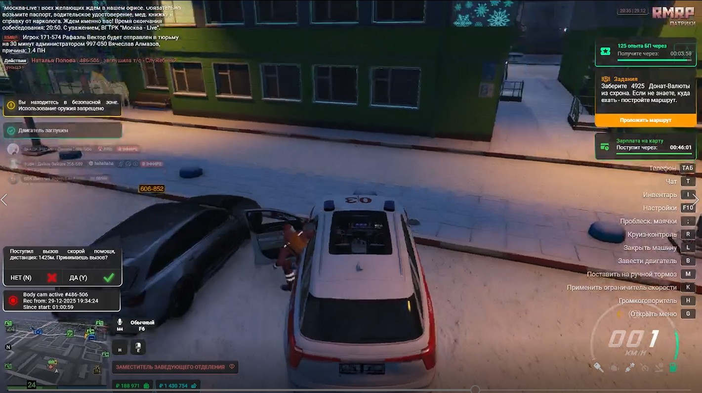 Файлы не были найдены на сервере. Альбом удален.