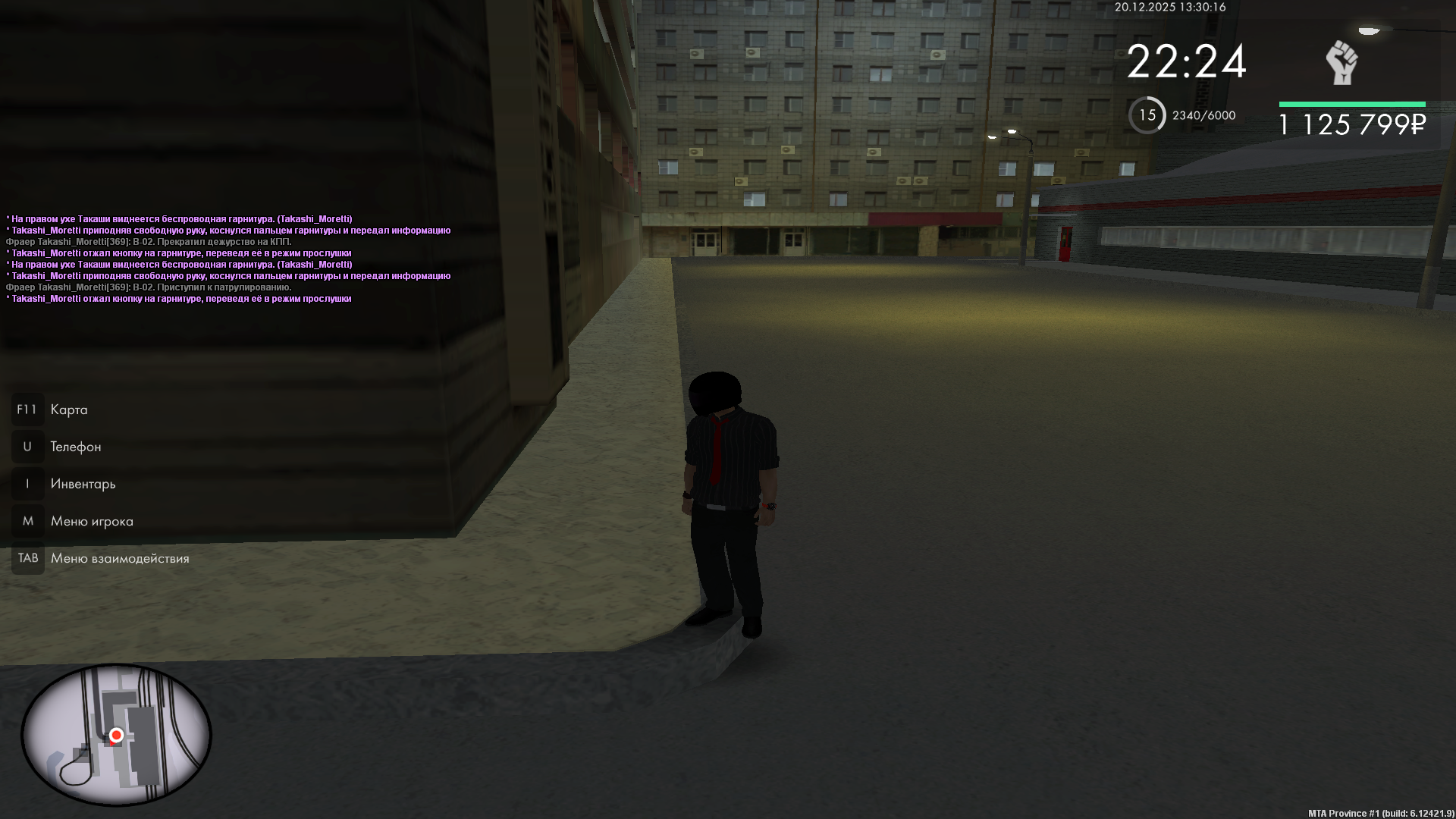 Файлы не были найдены на сервере. Альбом удален.