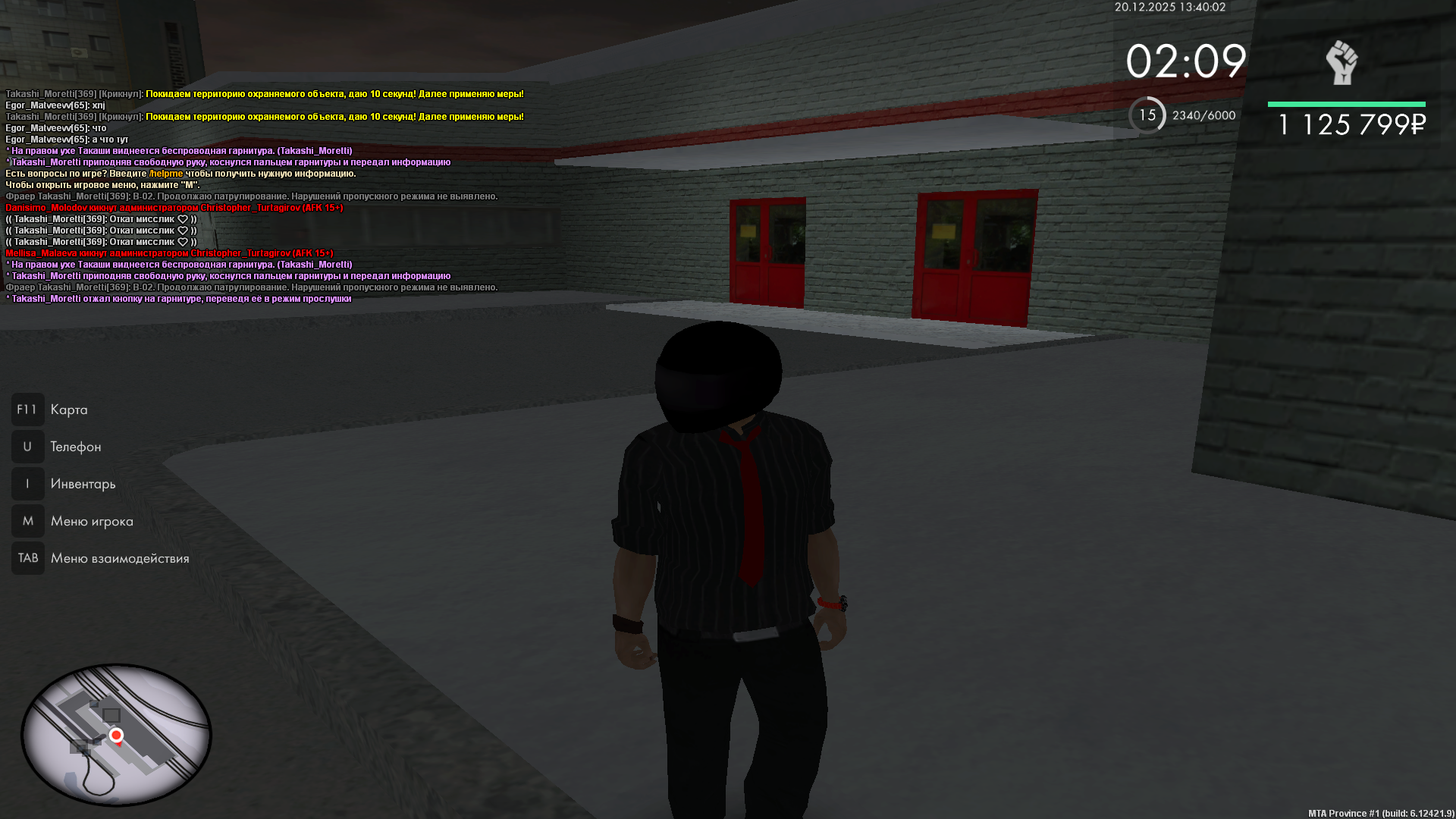 Файлы не были найдены на сервере. Альбом удален.