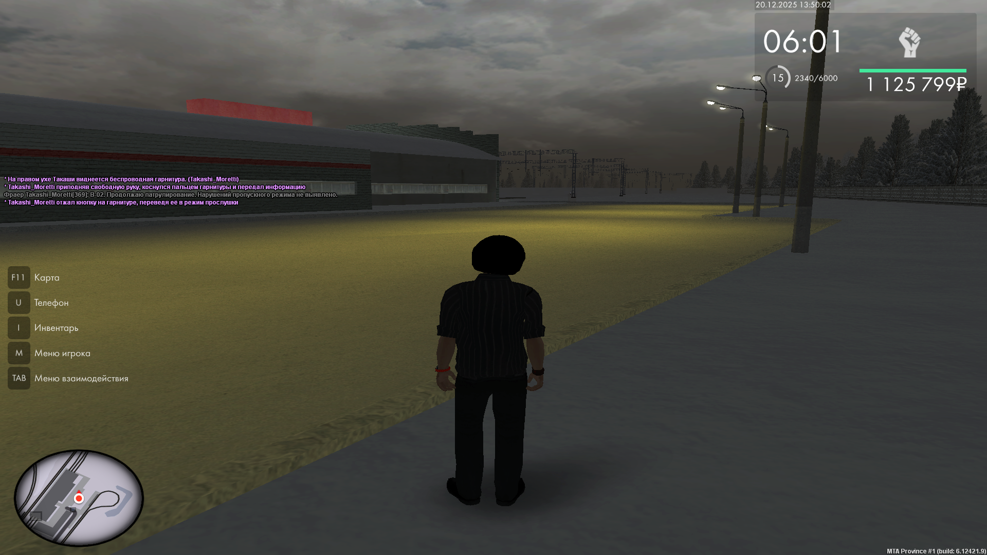 Файлы не были найдены на сервере. Альбом удален.