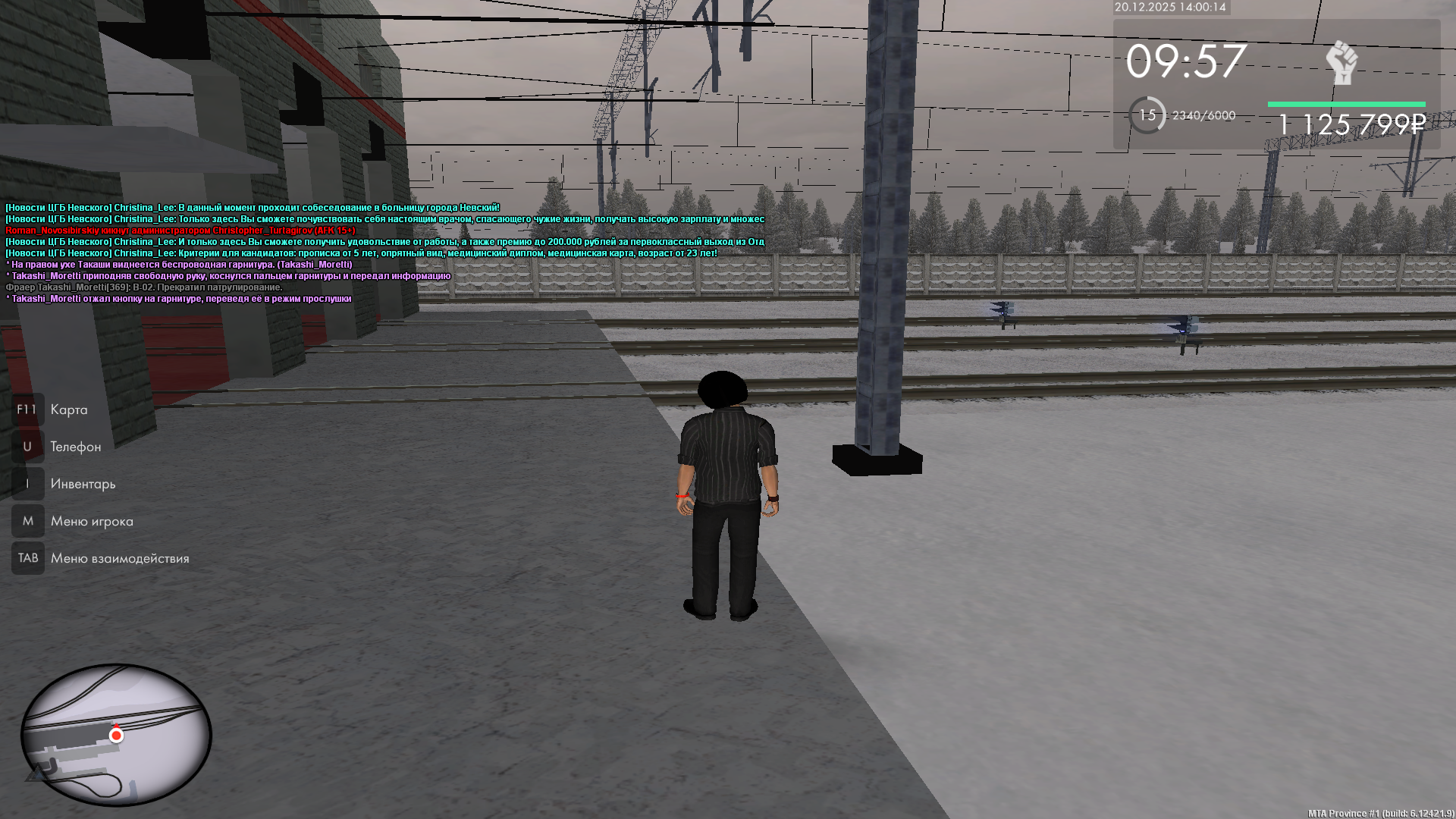 Файлы не были найдены на сервере. Альбом удален.