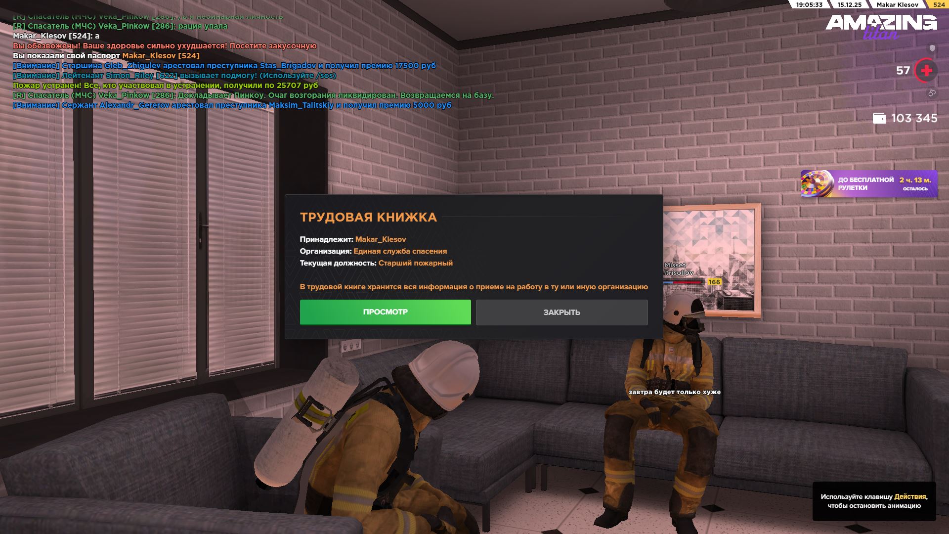 Файлы не были найдены на сервере. Альбом удален.